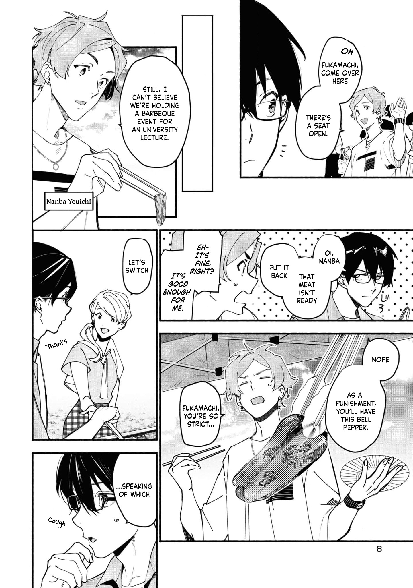 Read Associate Professor Akira Takatsuki S Inference EN Manga Online
