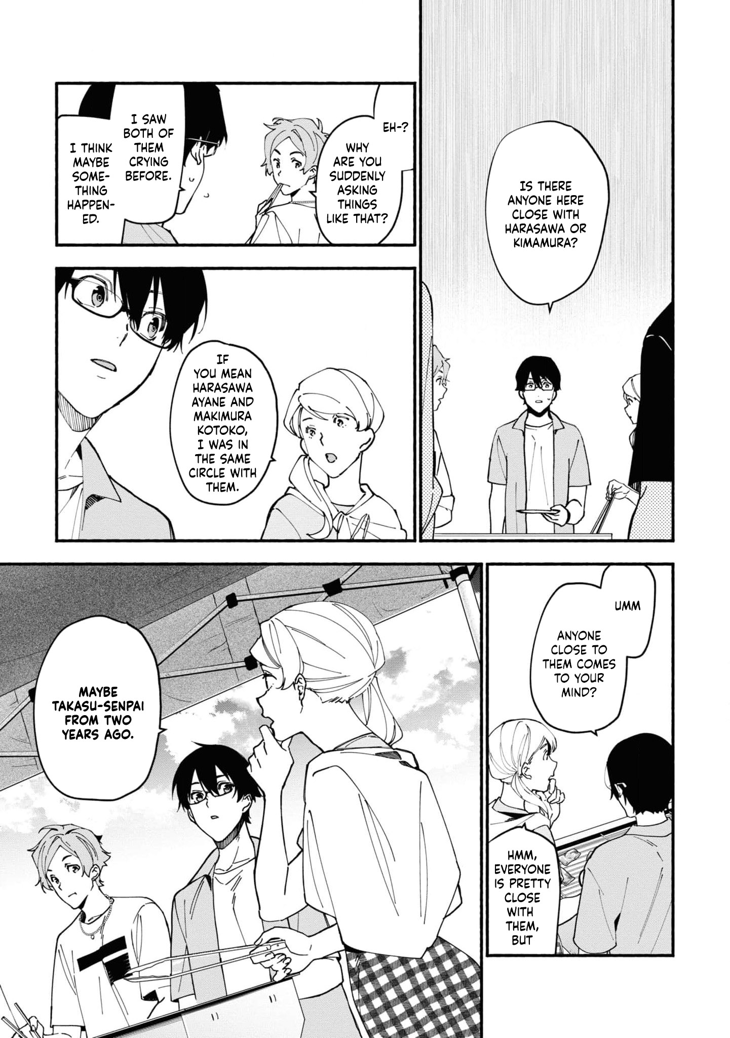 Read Associate Professor Akira Takatsuki S Inference EN Manga Online