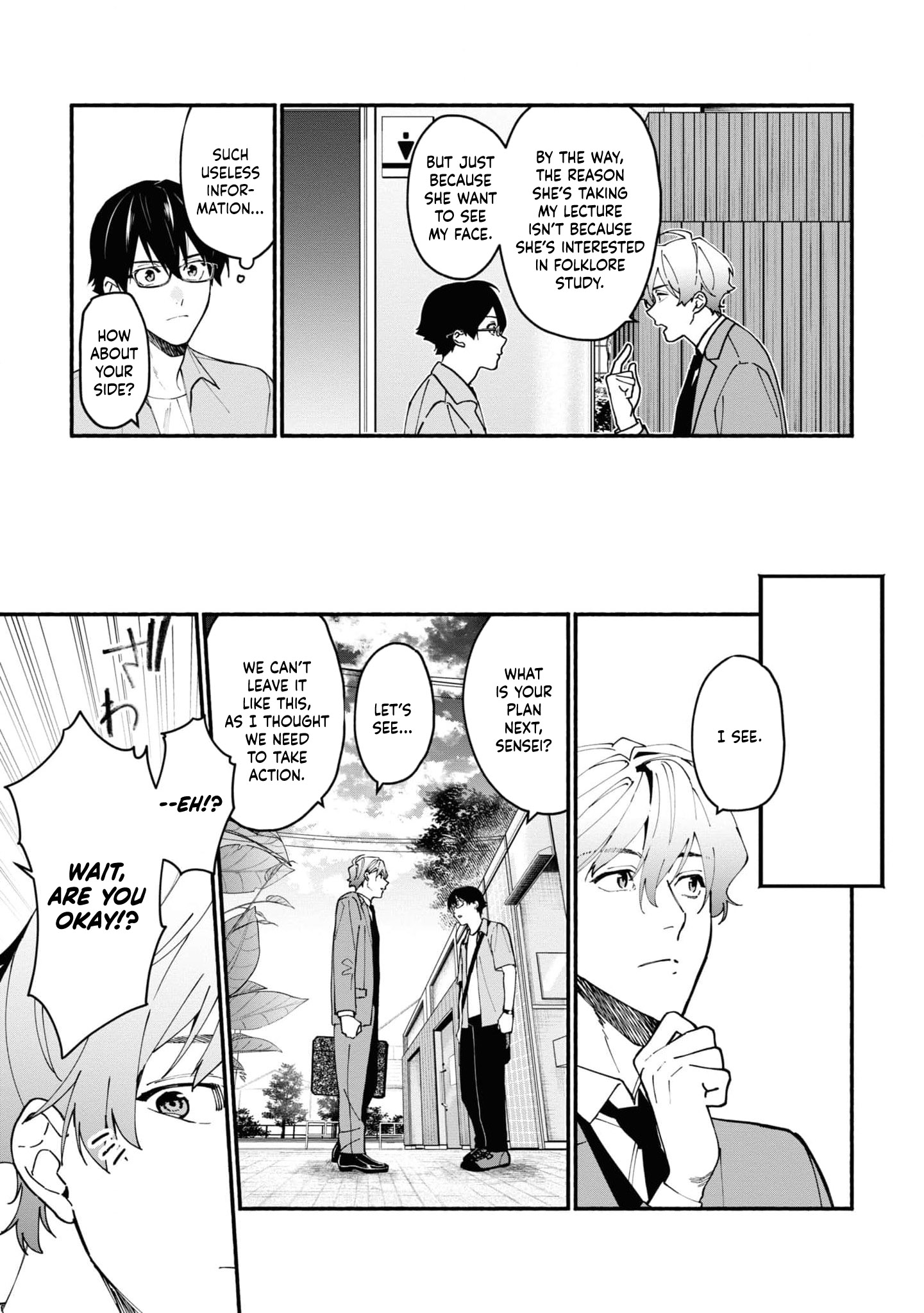 Read Associate Professor Akira Takatsuki S Inference EN Manga Online