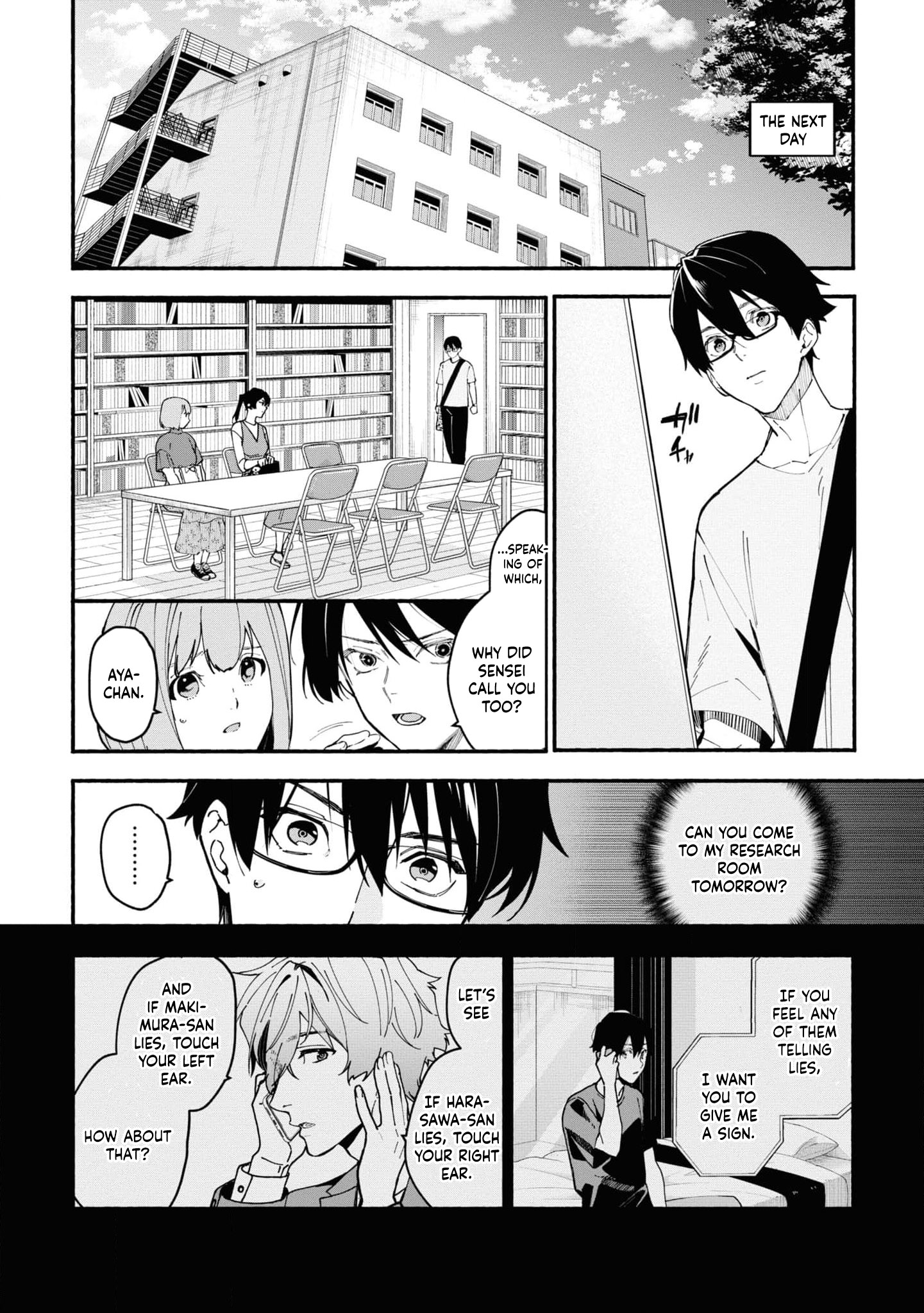 Read Associate Professor Akira Takatsuki S Inference EN Manga Online