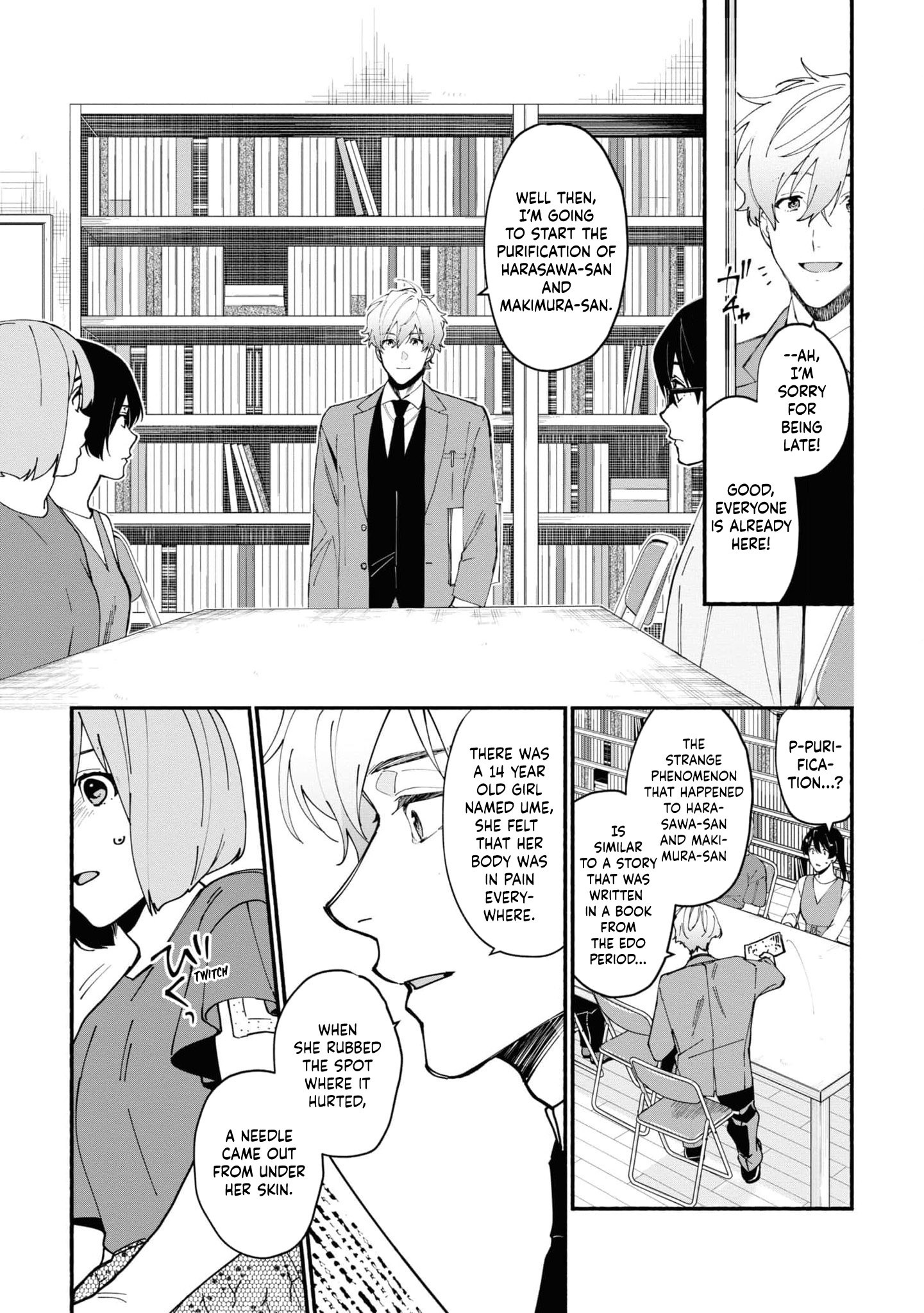 Read Associate Professor Akira Takatsuki S Inference EN Manga Online