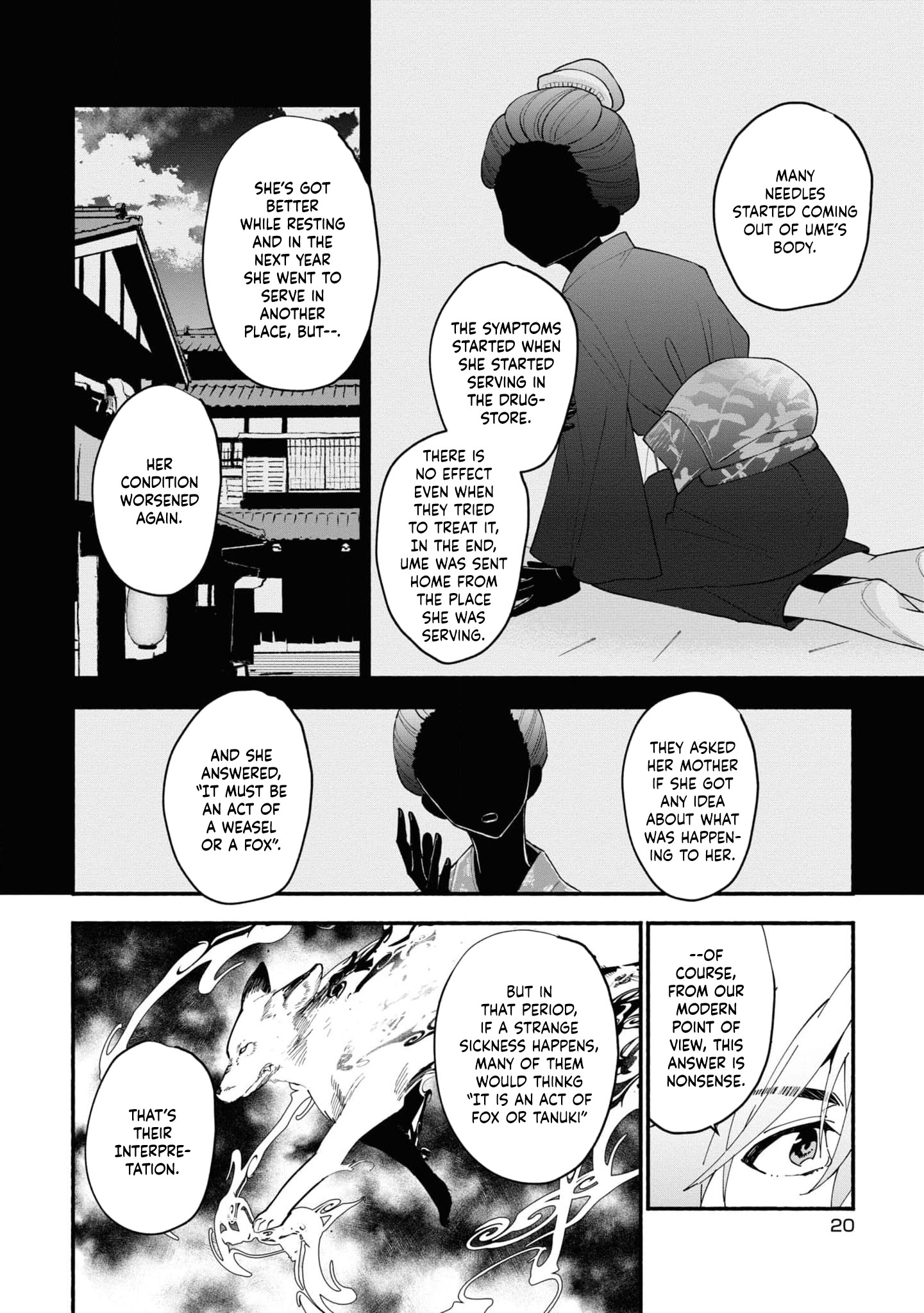 Read Associate Professor Akira Takatsuki S Inference EN Manga Online