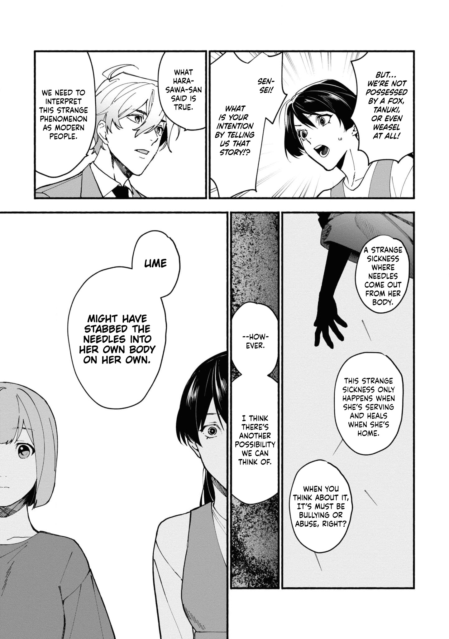 Read Associate Professor Akira Takatsuki S Inference EN Manga Online