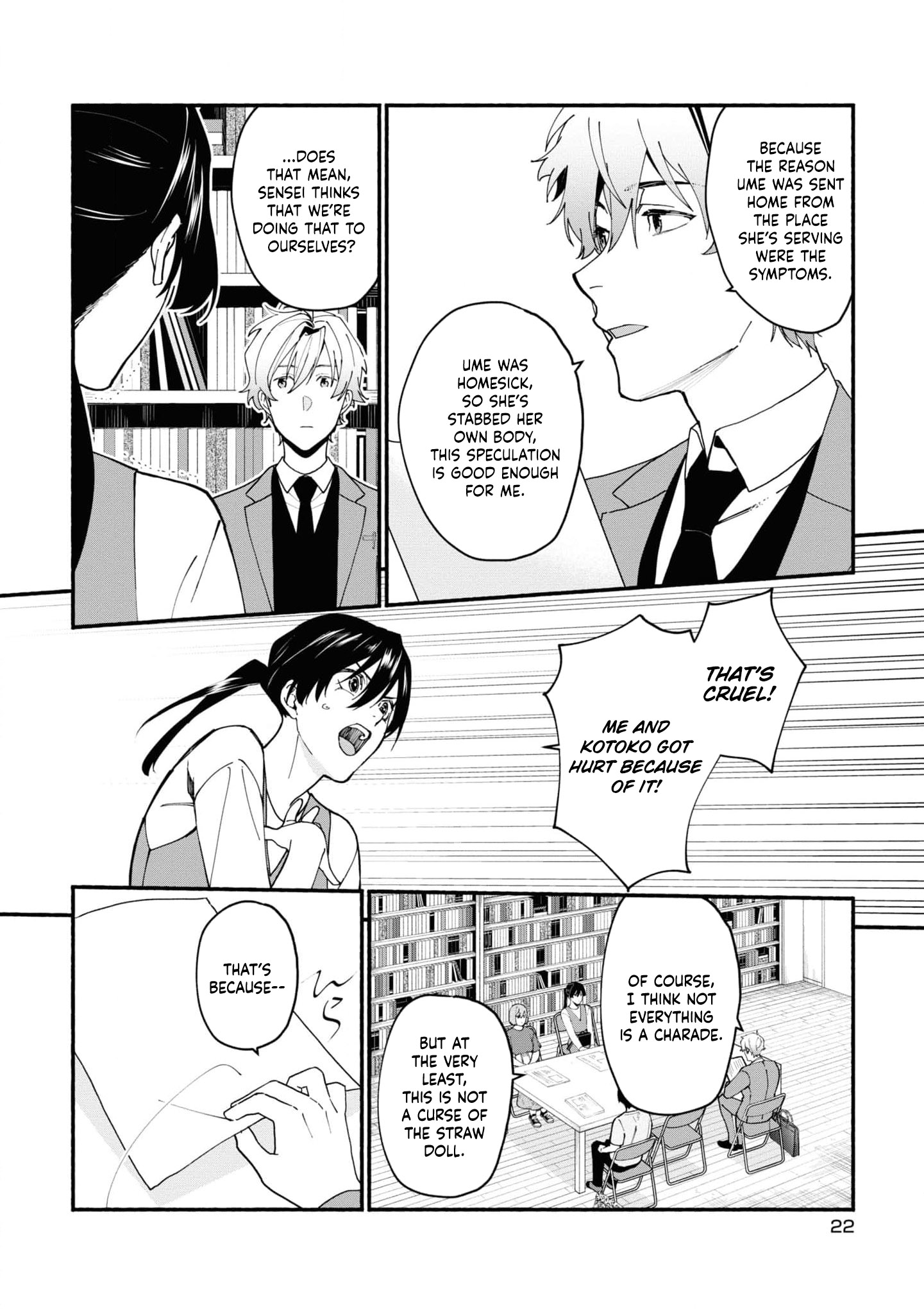 Read Associate Professor Akira Takatsuki S Inference EN Manga Online