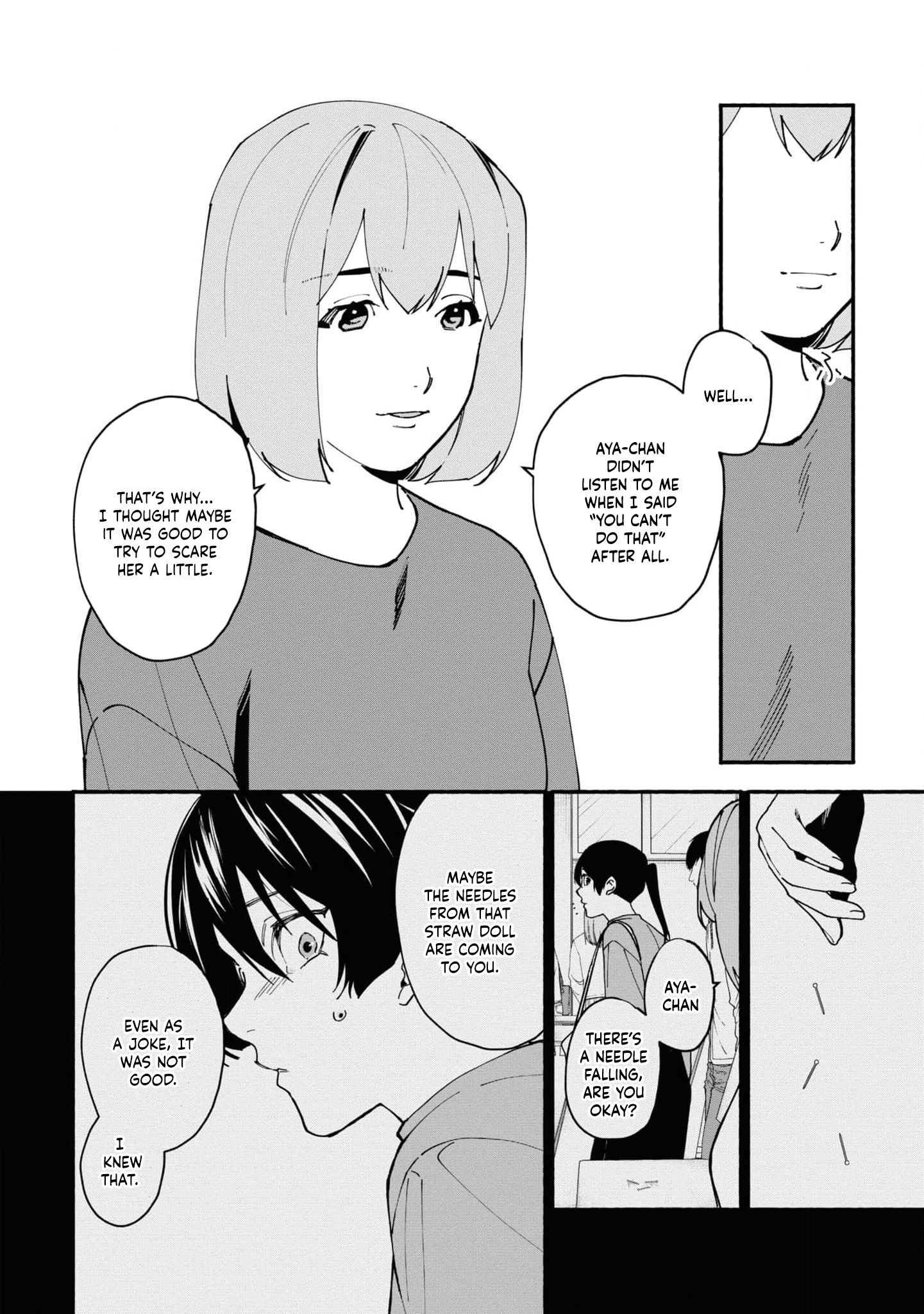 Read Associate Professor Akira Takatsuki S Inference EN Manga Online