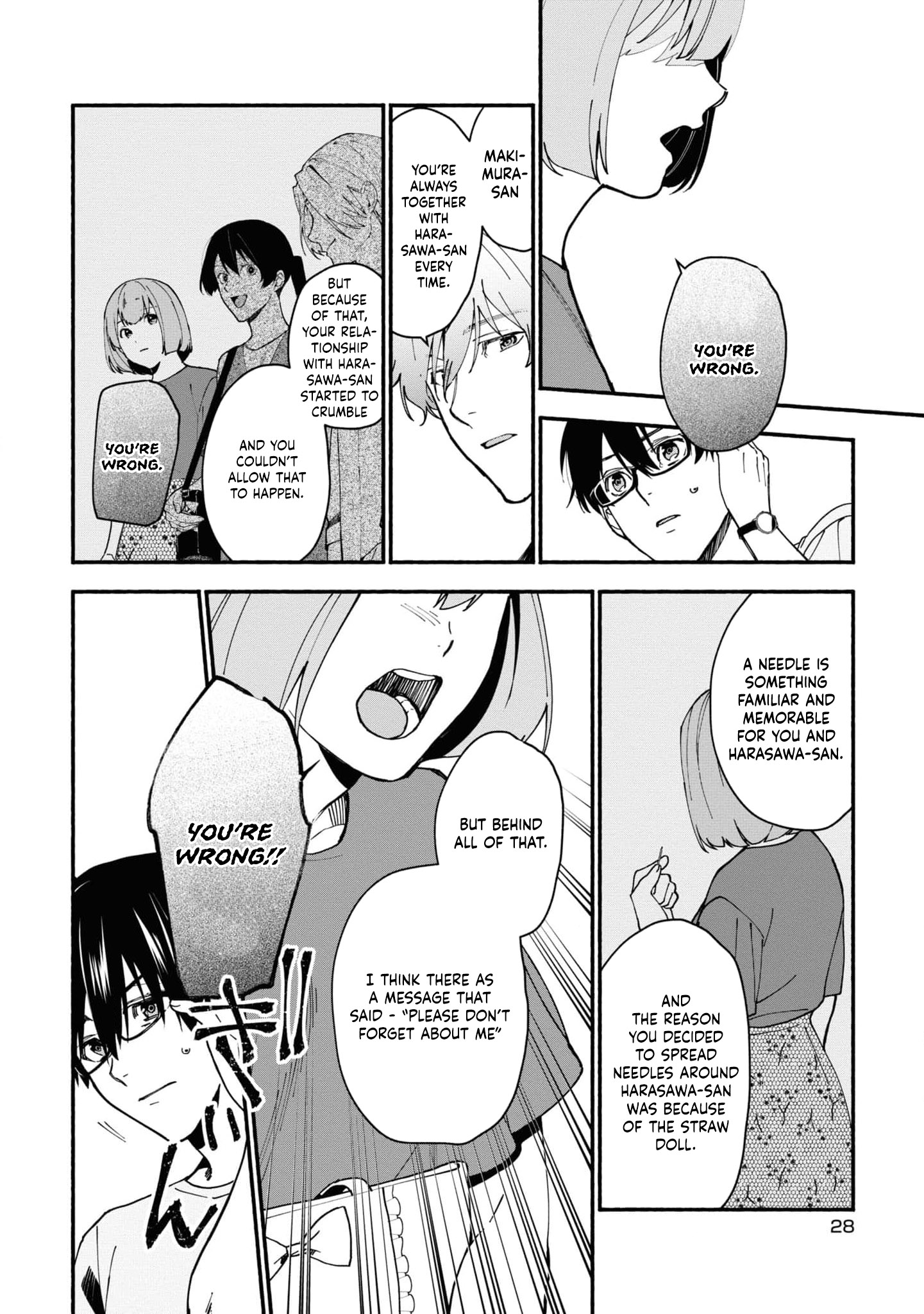 Read Associate Professor Akira Takatsuki S Inference EN Manga Online