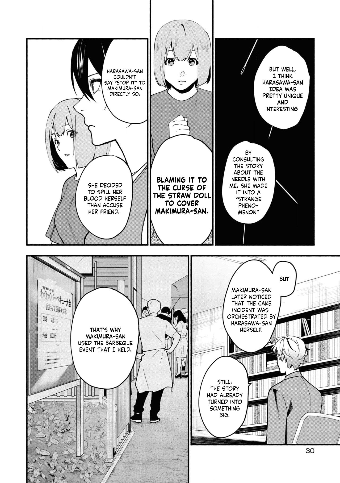 Read Associate Professor Akira Takatsuki S Inference EN Manga Online