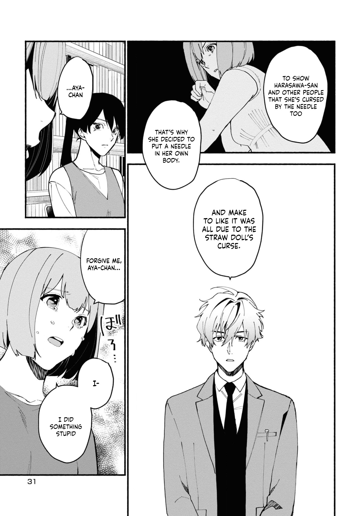 Read Associate Professor Akira Takatsuki S Inference EN Manga Online