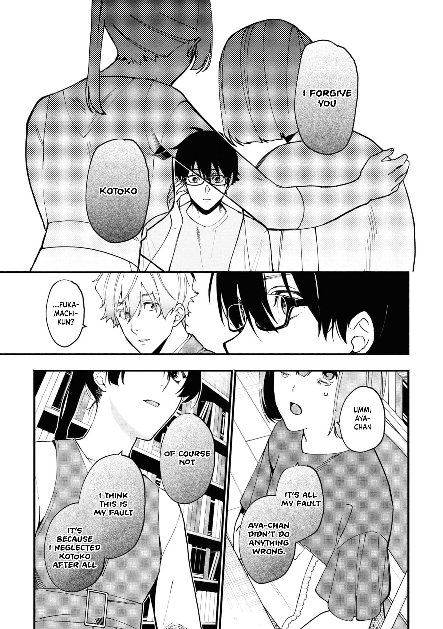 Read Associate Professor Akira Takatsuki S Inference EN Manga Online