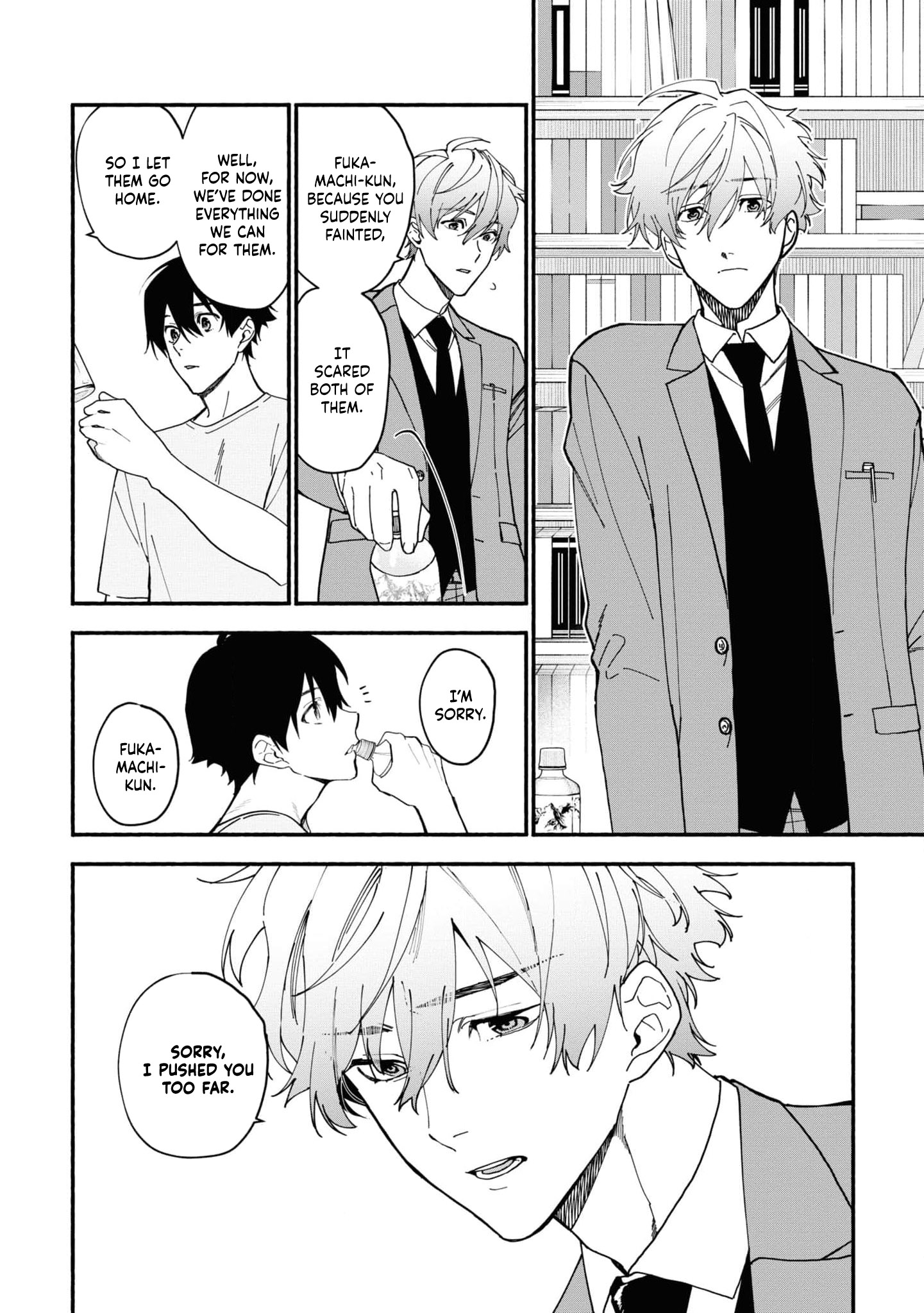 Read Associate Professor Akira Takatsuki S Inference EN Manga Online