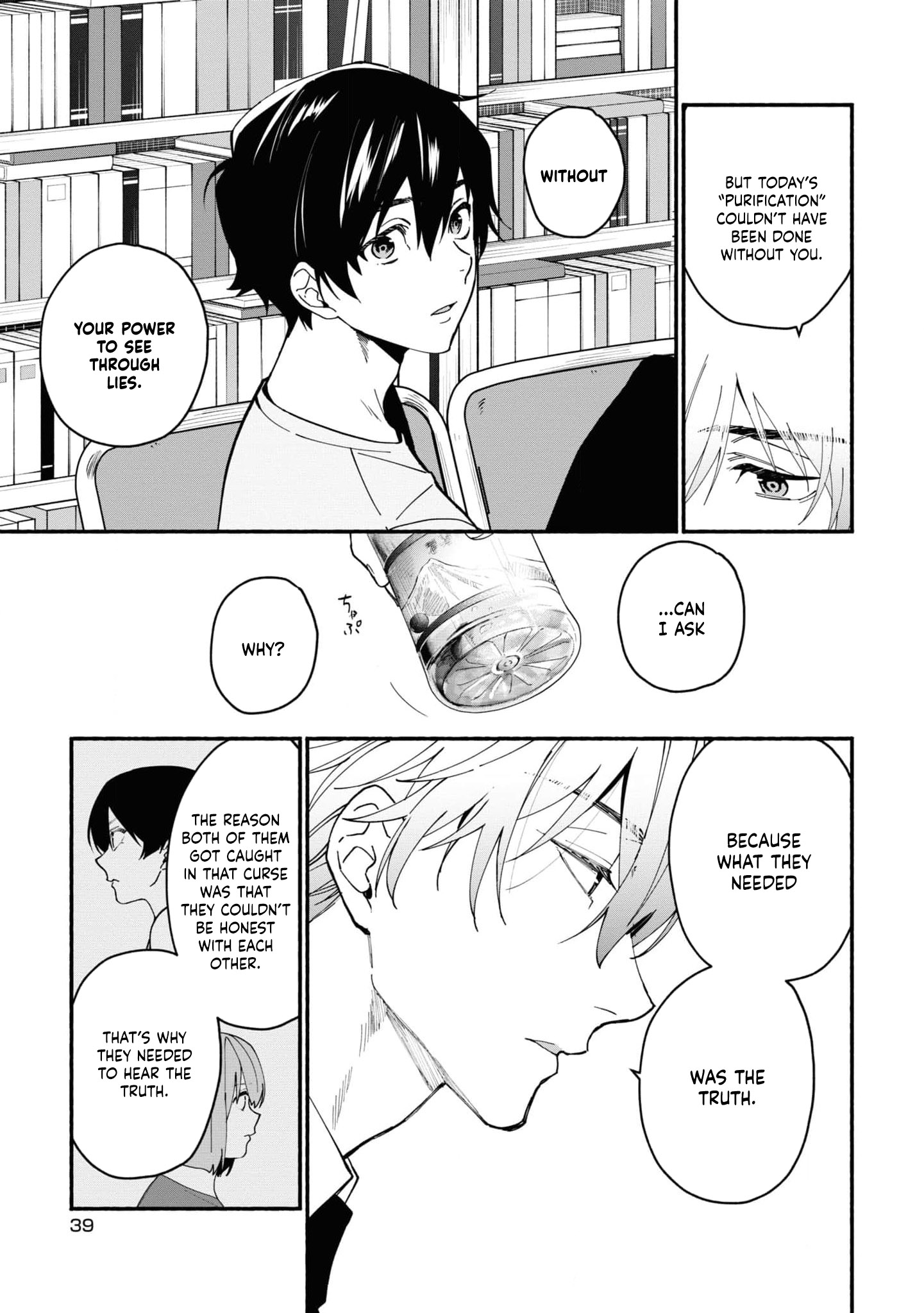 Read Associate Professor Akira Takatsuki S Inference EN Manga Online