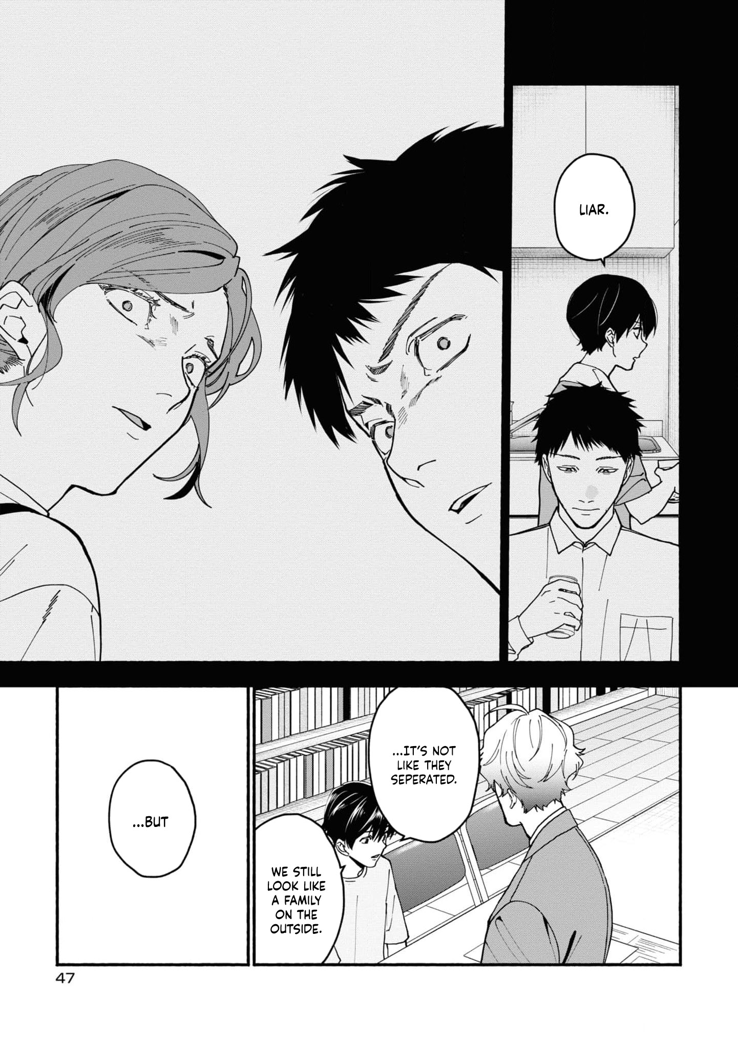 Read Associate Professor Akira Takatsuki S Inference EN Manga Online