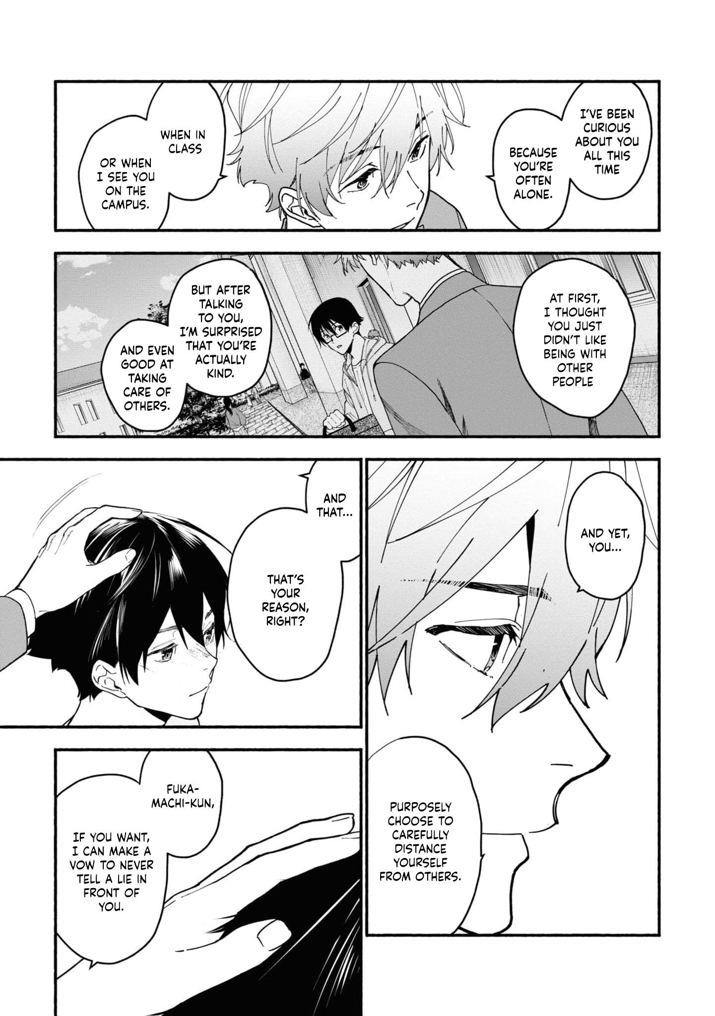 Read Associate Professor Akira Takatsuki S Inference EN Manga Online