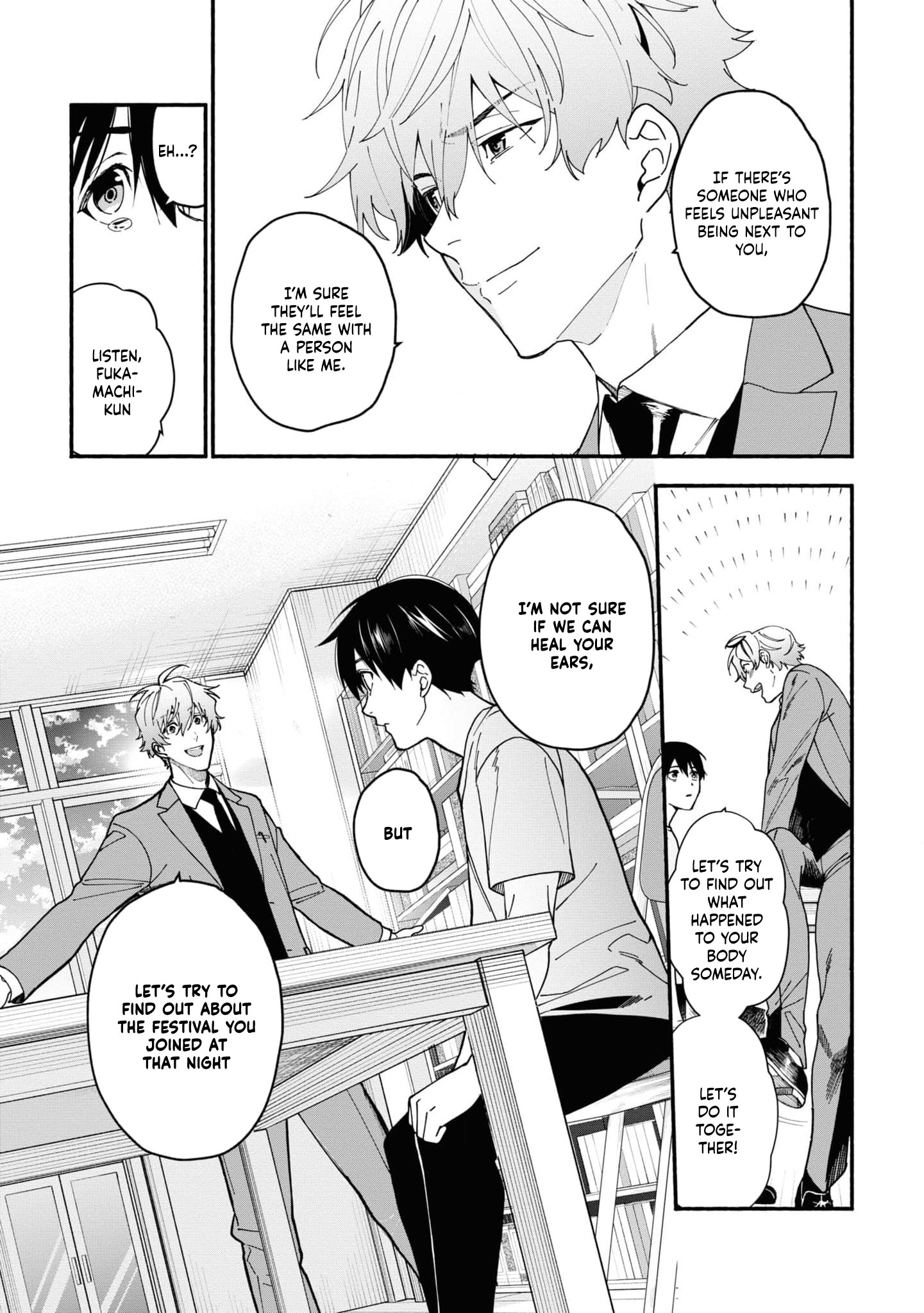 Read Associate Professor Akira Takatsuki S Inference EN Manga Online