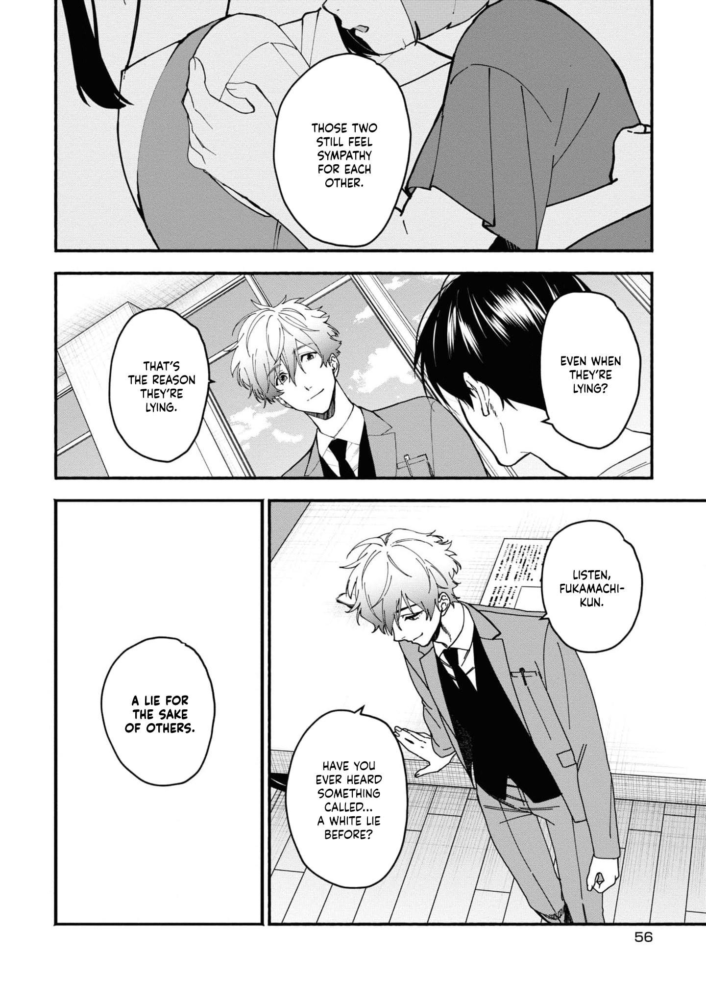 Read Associate Professor Akira Takatsuki S Inference EN Manga Online