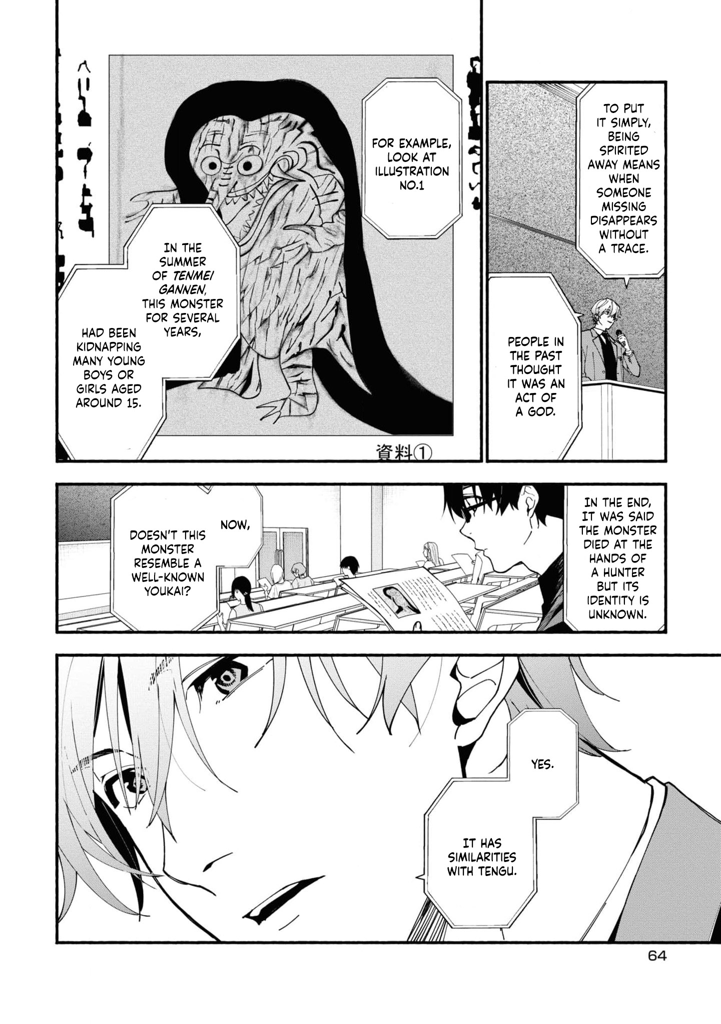 Read Associate Professor Akira Takatsuki S Inference EN Manga Online