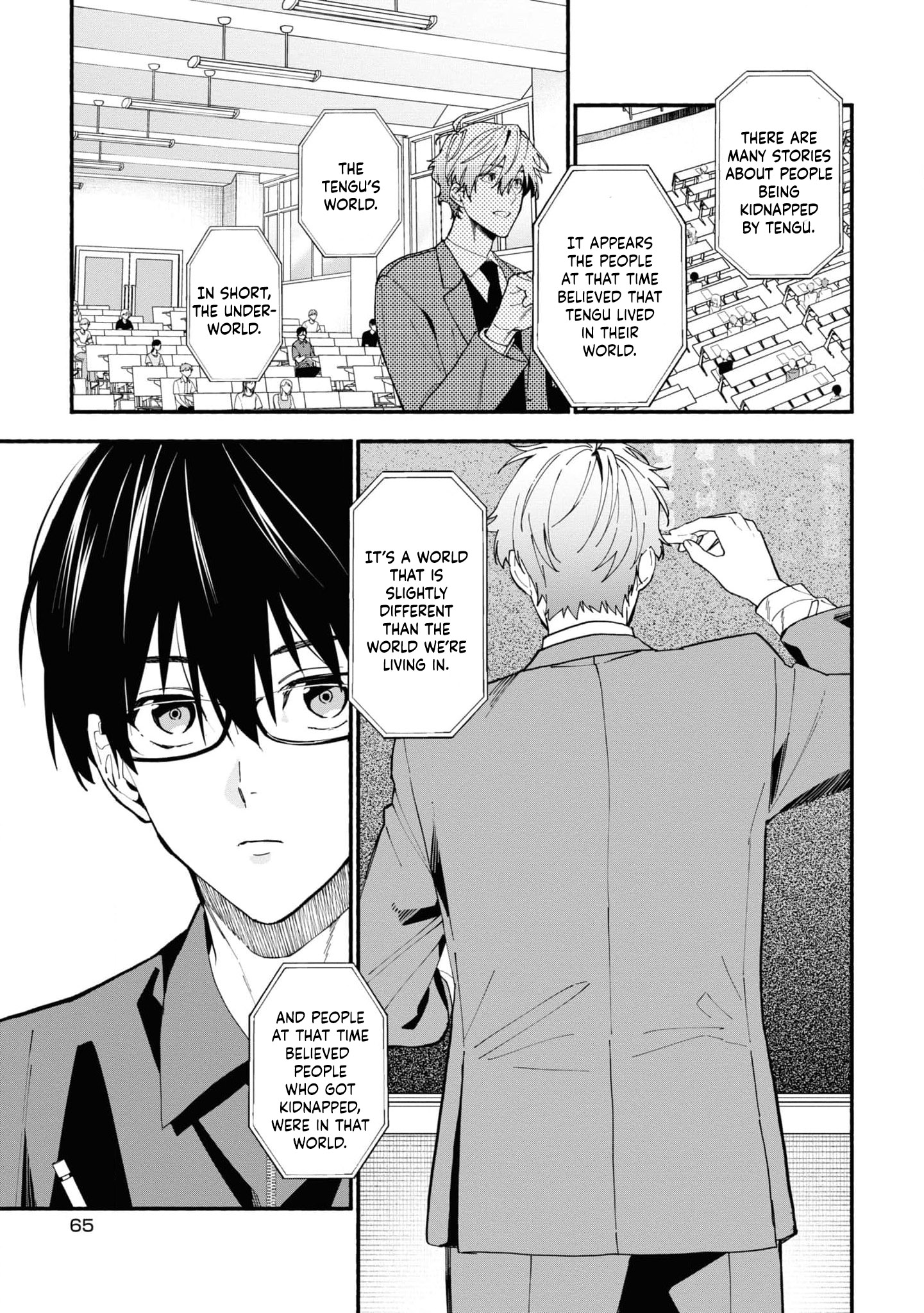 Read Associate Professor Akira Takatsuki S Inference EN Manga Online