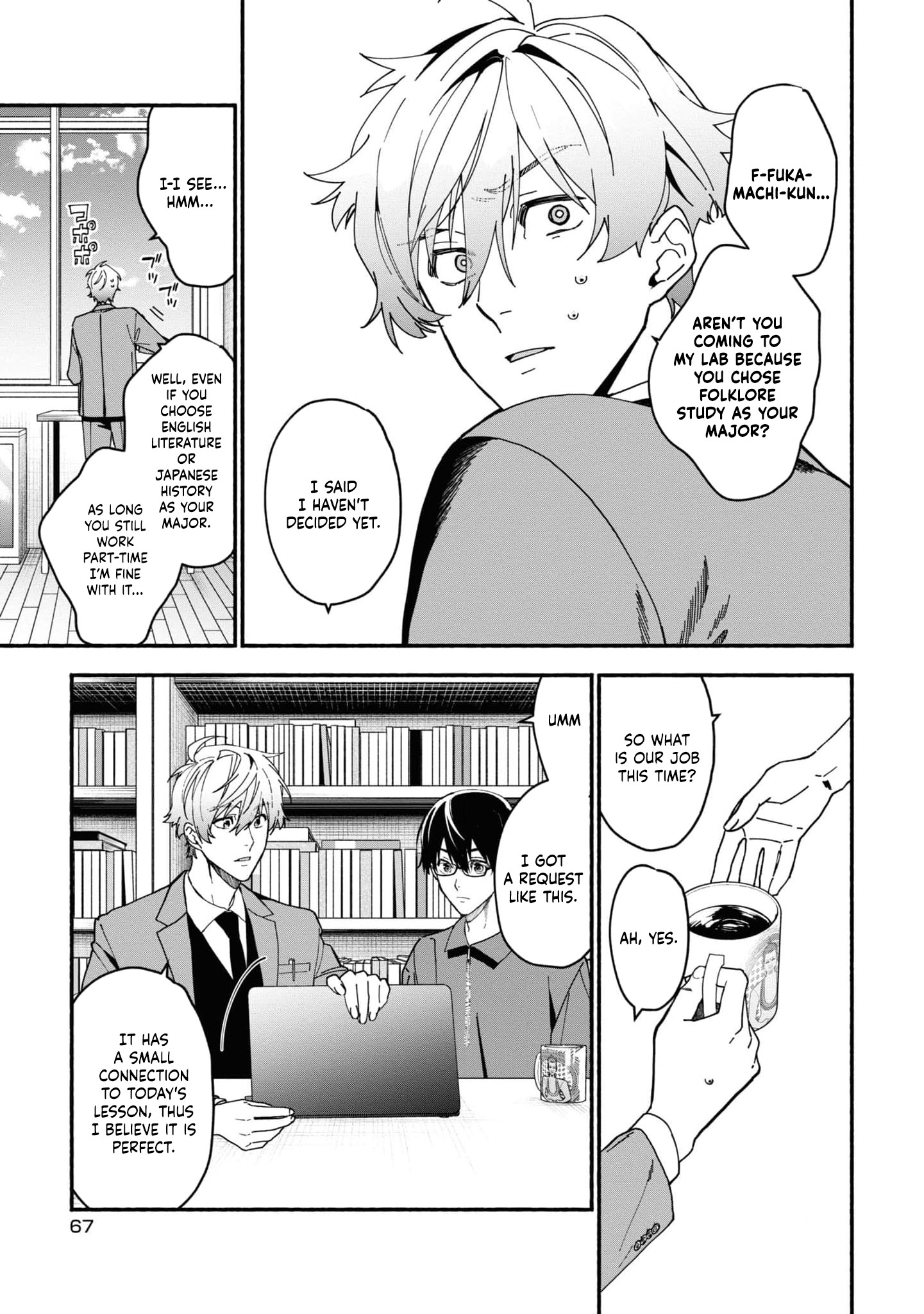Read Associate Professor Akira Takatsuki S Inference EN Manga Online