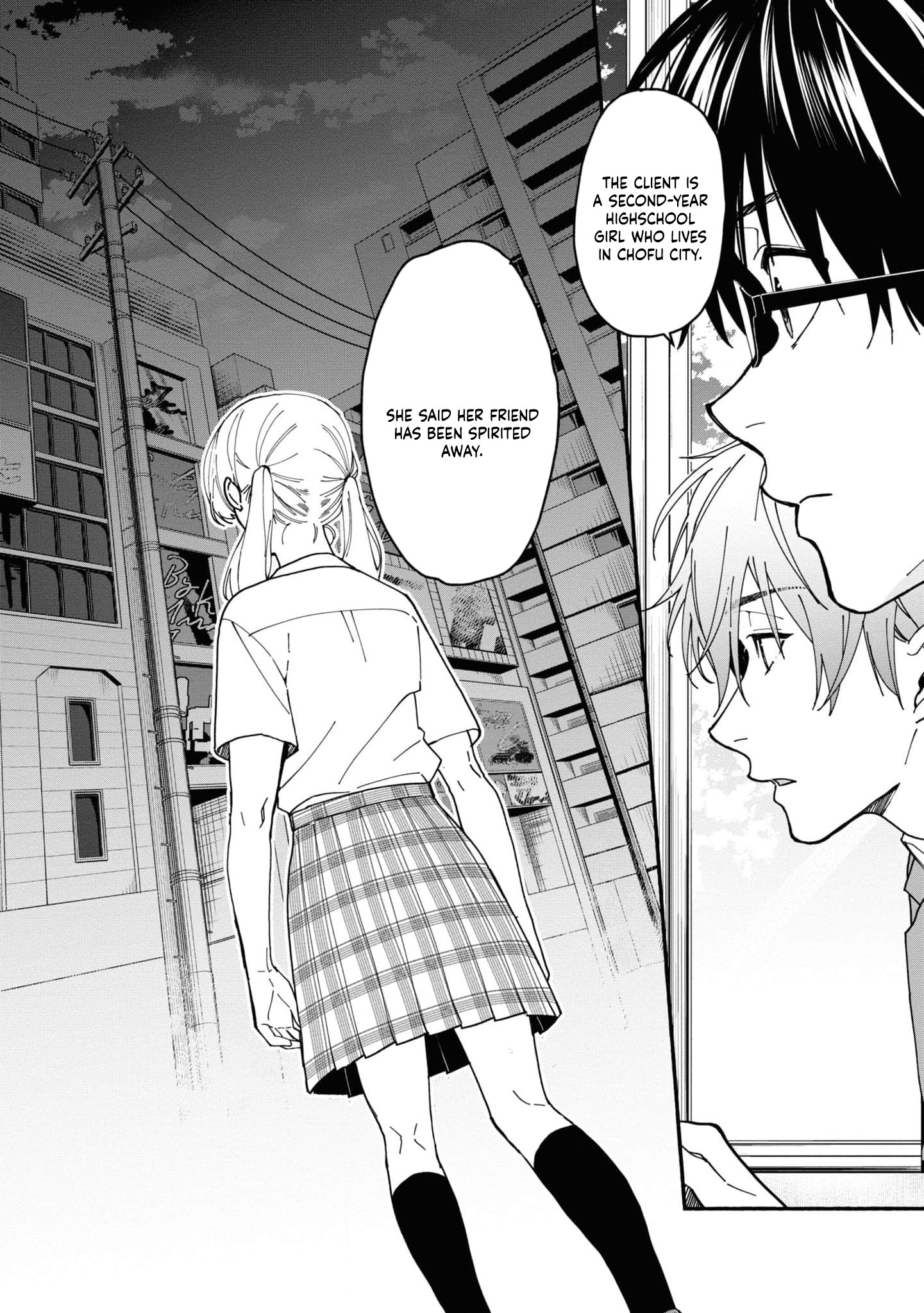 Read Associate Professor Akira Takatsuki S Inference EN Manga Online