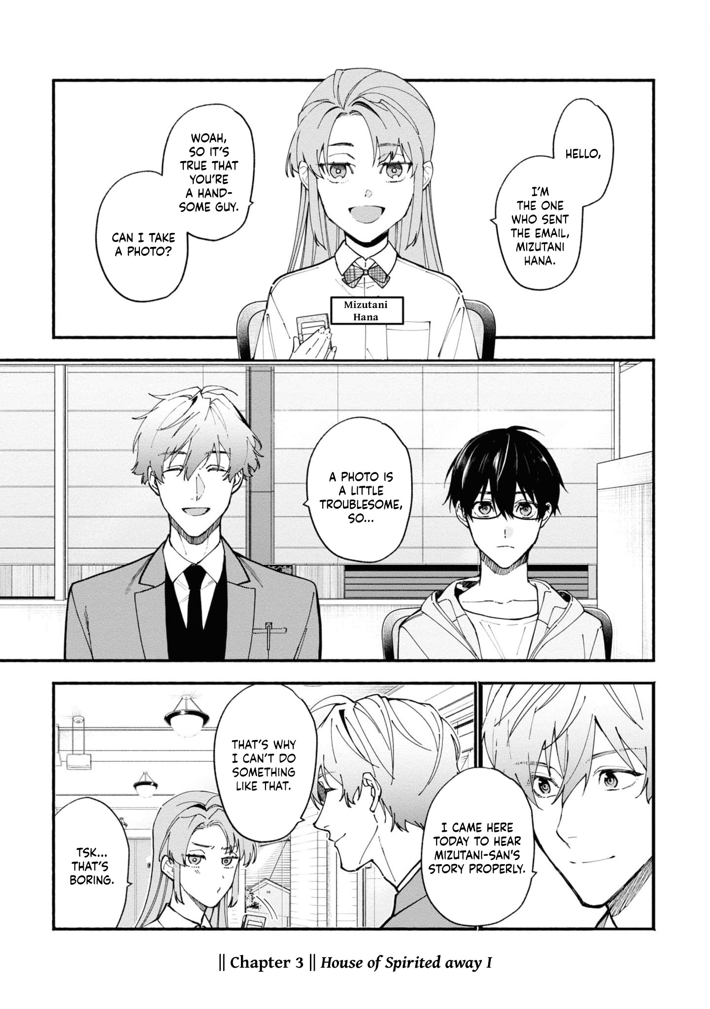 Read Associate Professor Akira Takatsuki S Inference EN Manga Online