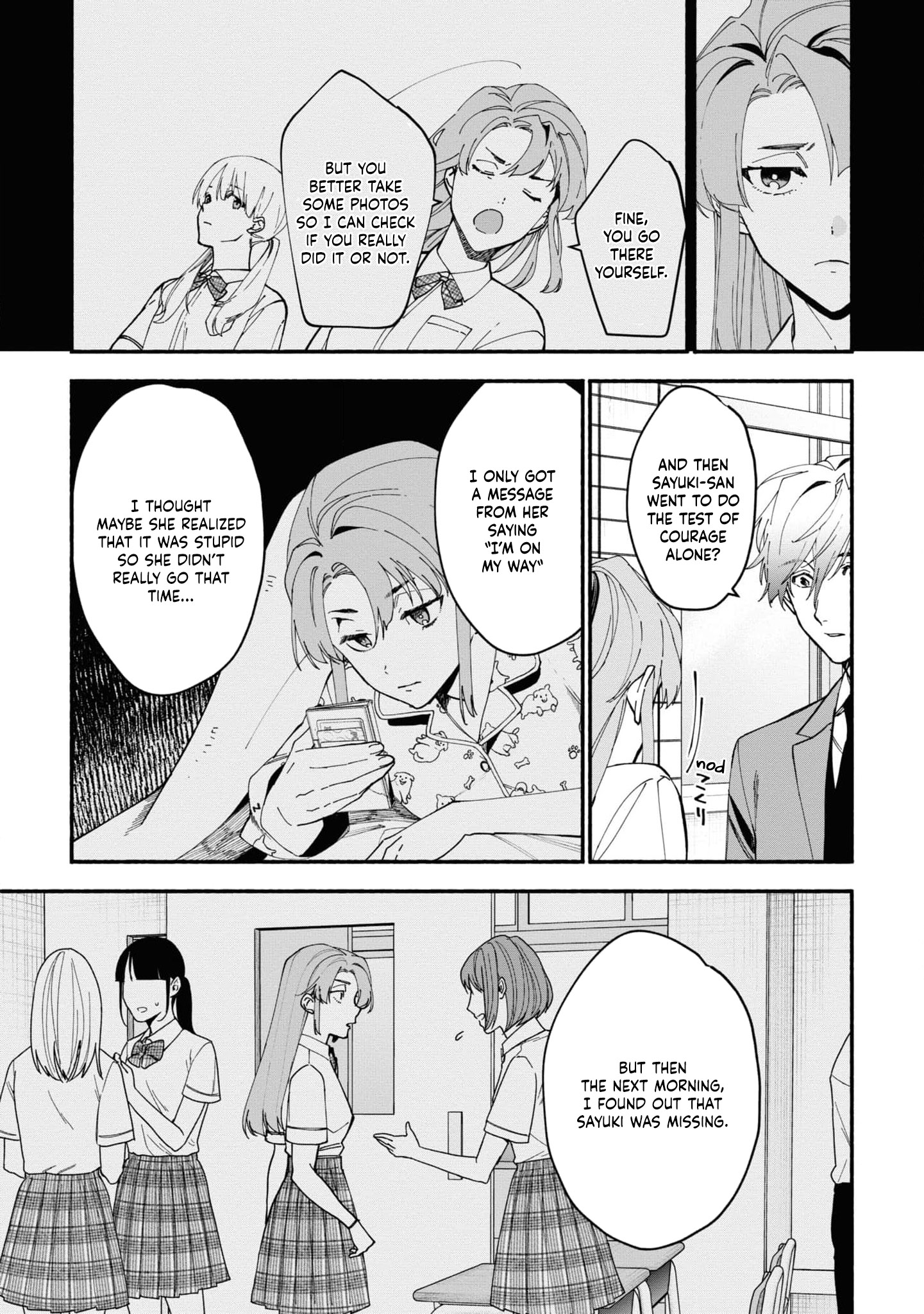 Read Associate Professor Akira Takatsuki S Inference EN Manga Online