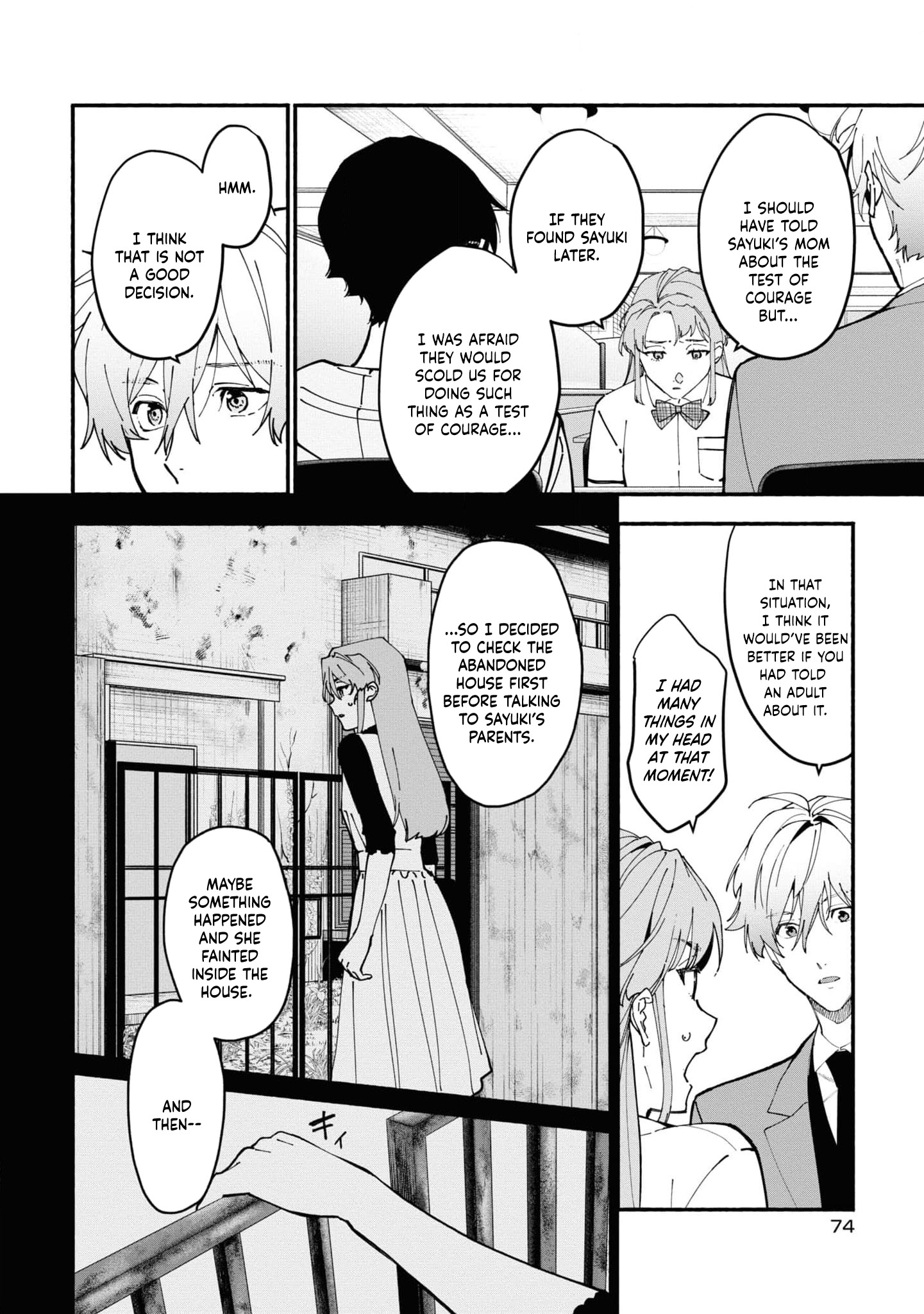 Read Associate Professor Akira Takatsuki S Inference EN Manga Online