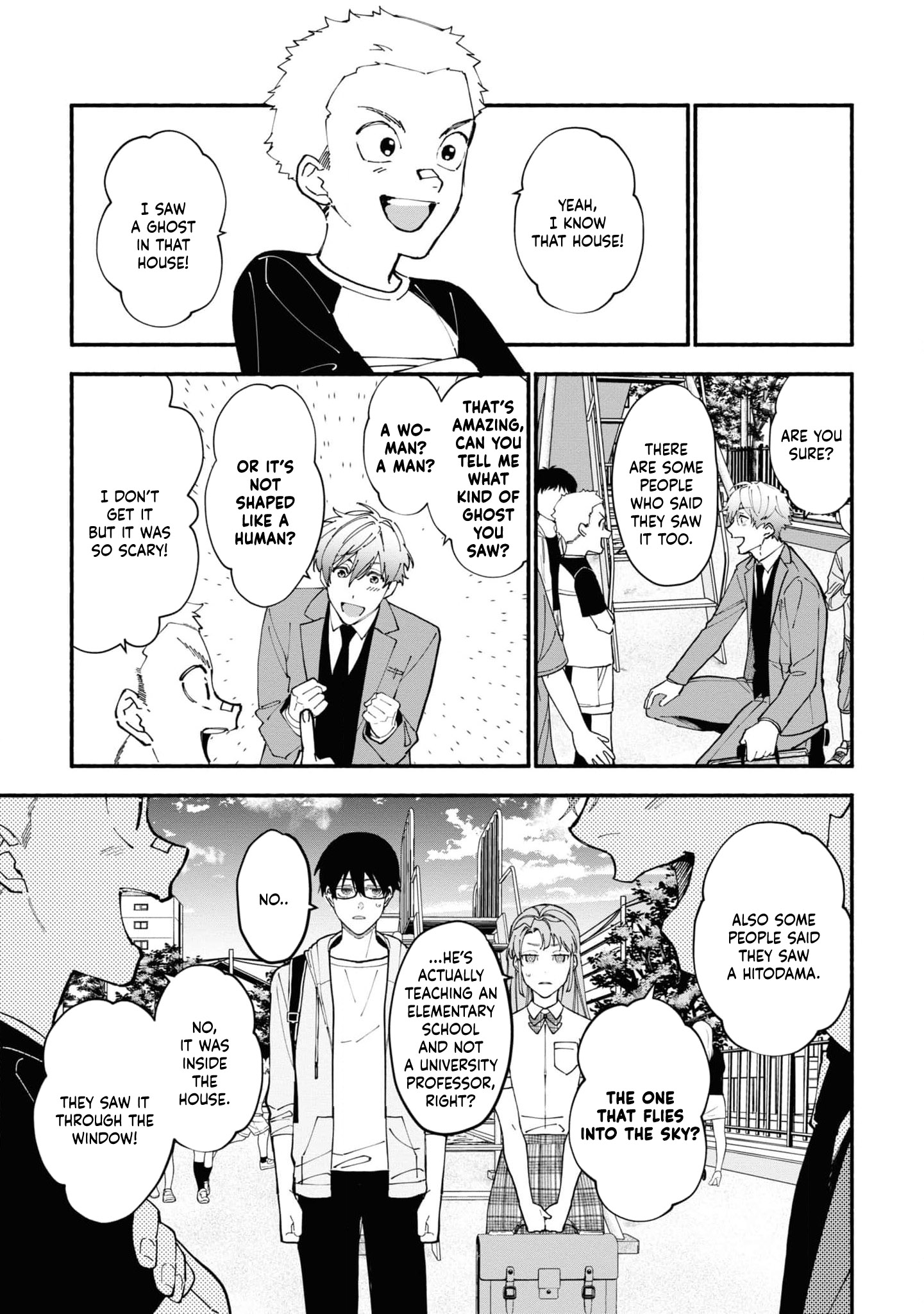 Read Associate Professor Akira Takatsuki S Inference EN Manga Online