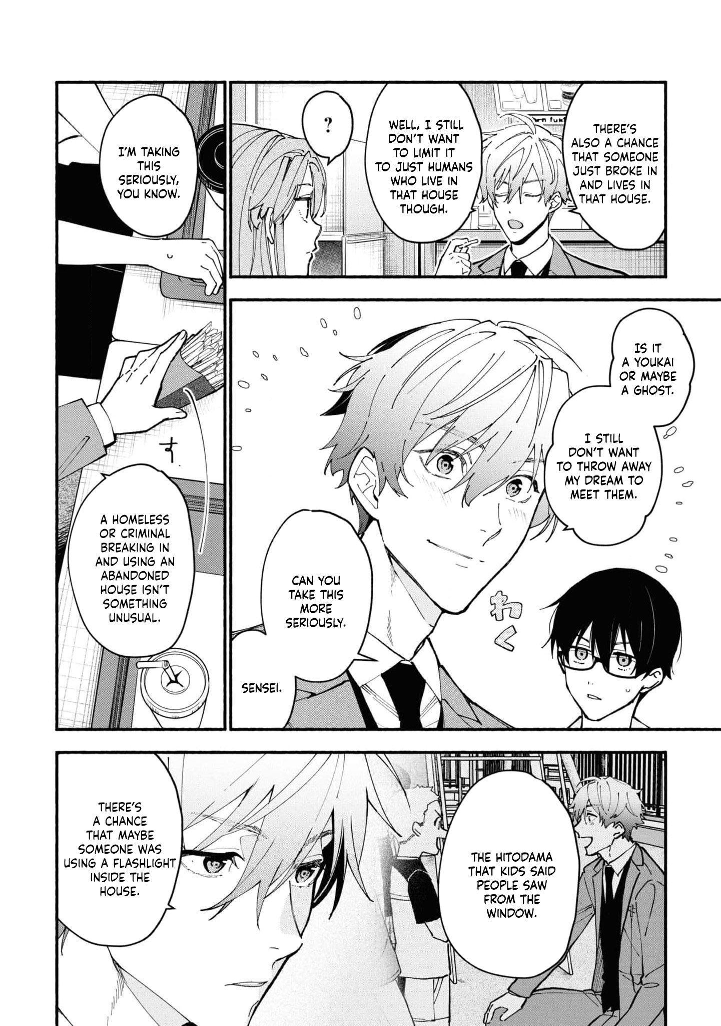 Read Associate Professor Akira Takatsuki S Inference EN Manga Online
