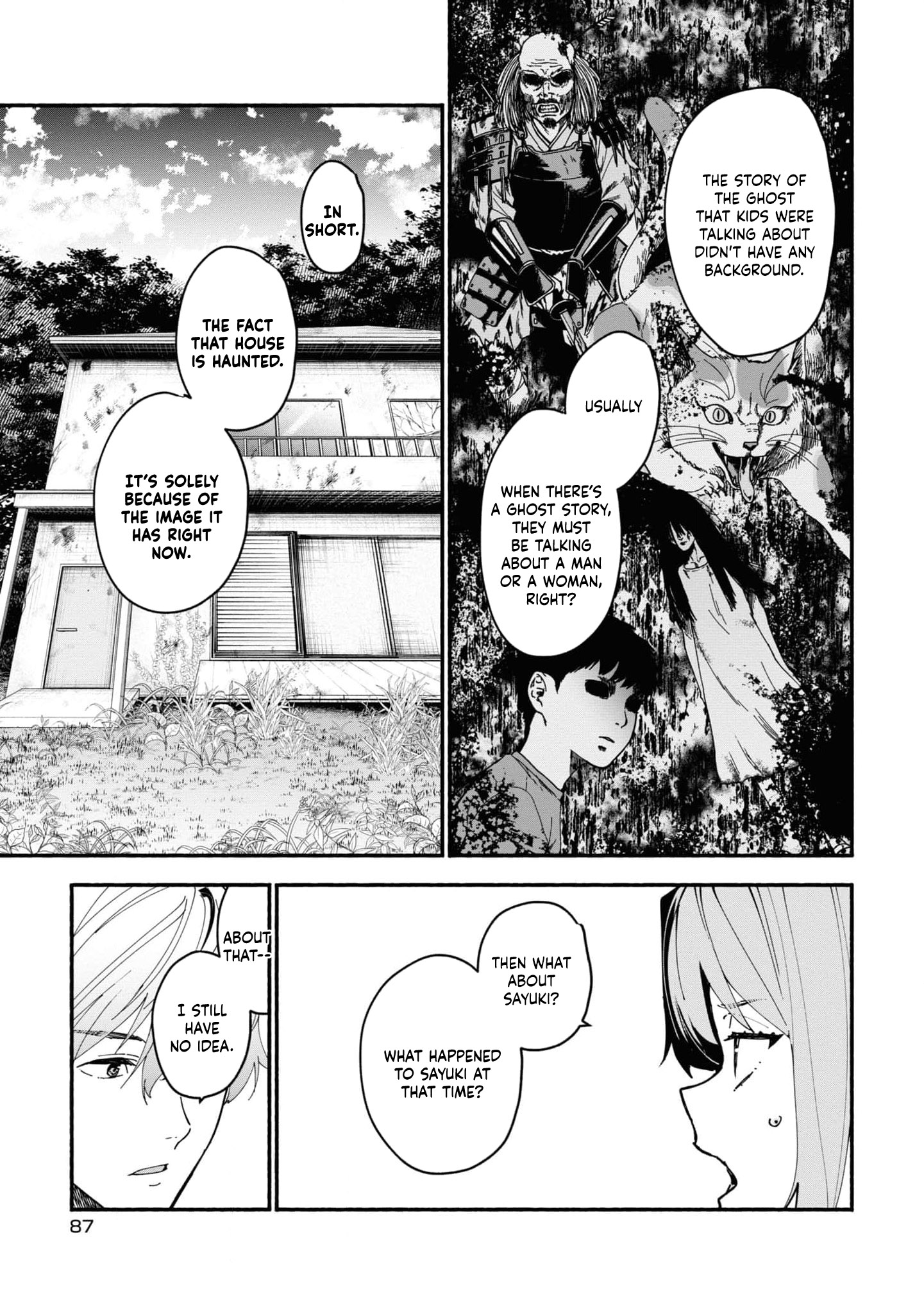 Read Associate Professor Akira Takatsuki S Inference EN Manga Online