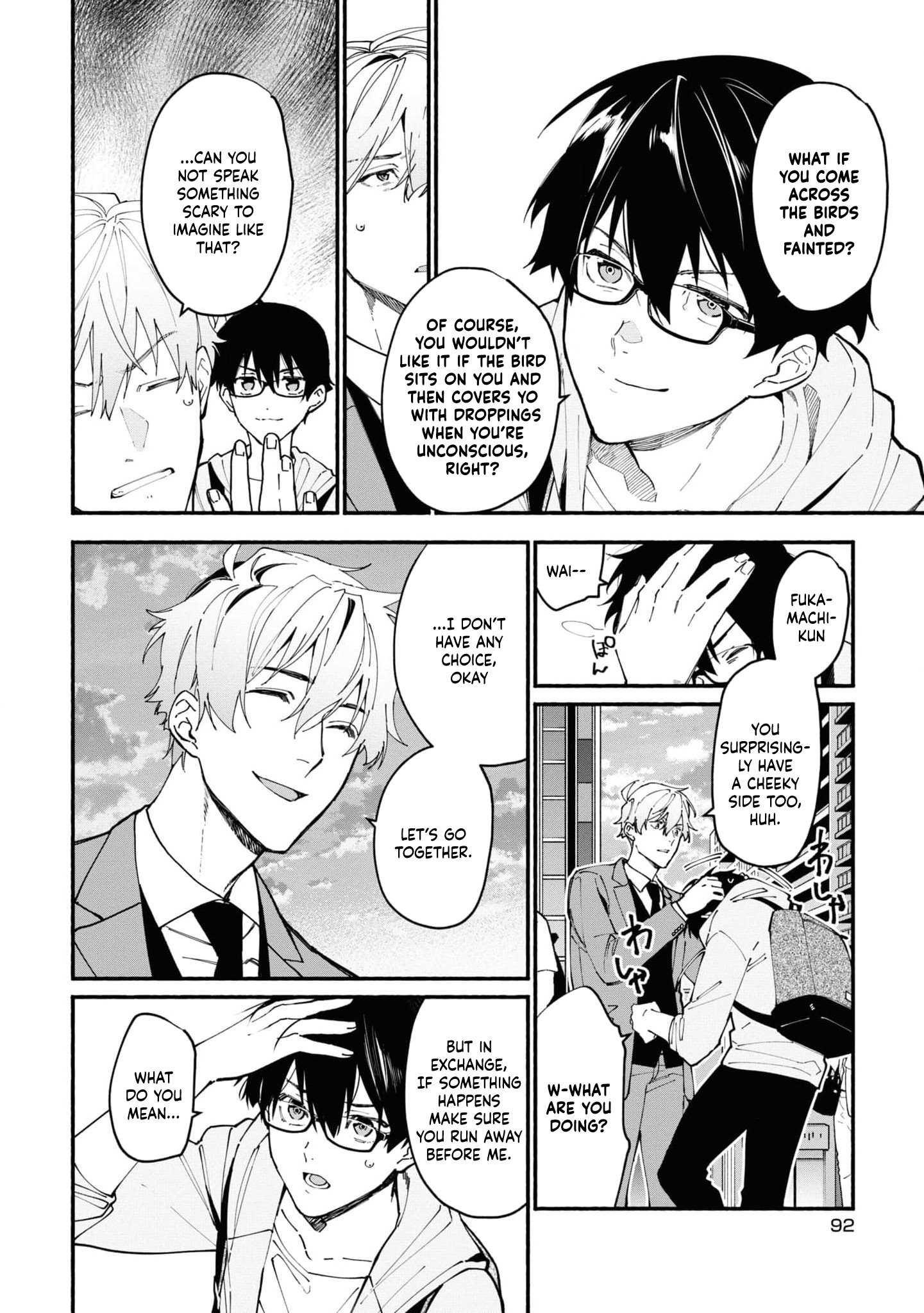Read Associate Professor Akira Takatsuki S Inference EN Manga Online