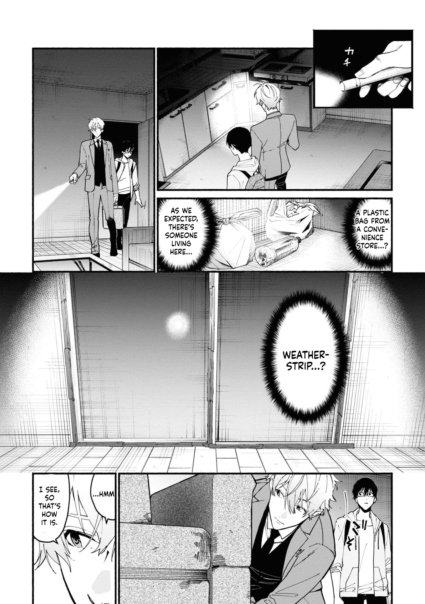 Read Associate Professor Akira Takatsuki S Inference EN Manga Online
