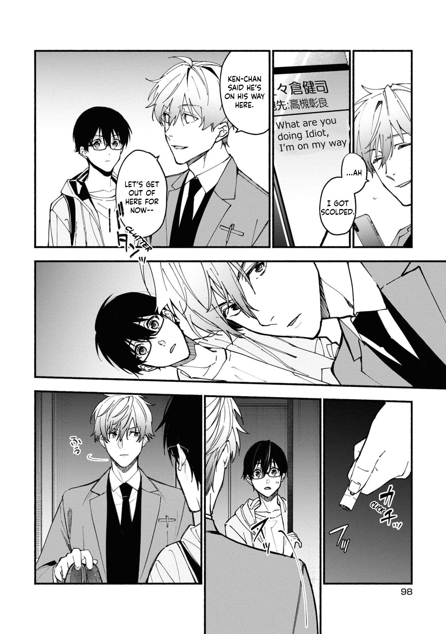 Read Associate Professor Akira Takatsuki S Inference EN Manga Online
