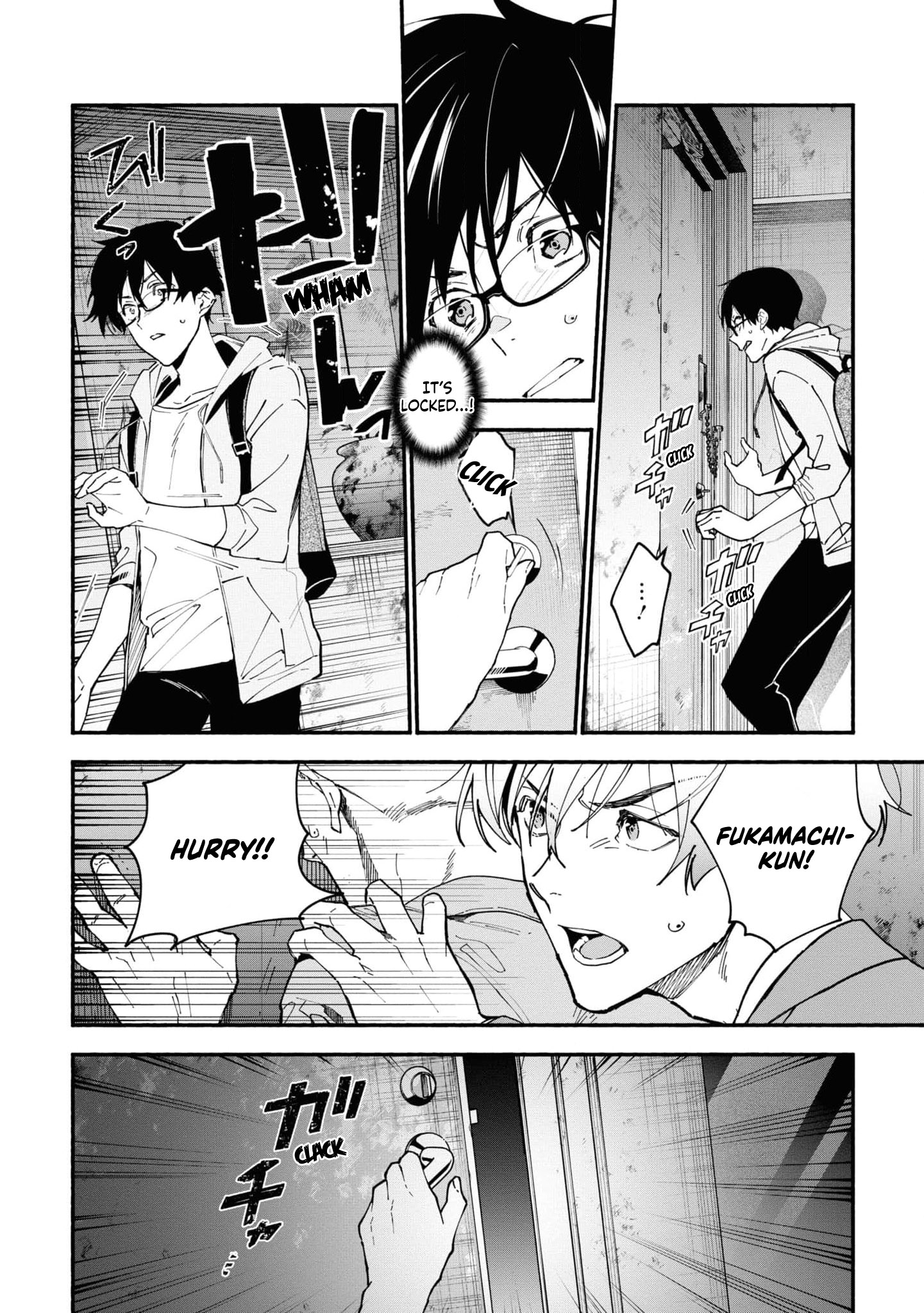 Read Associate Professor Akira Takatsuki S Inference EN Manga Online