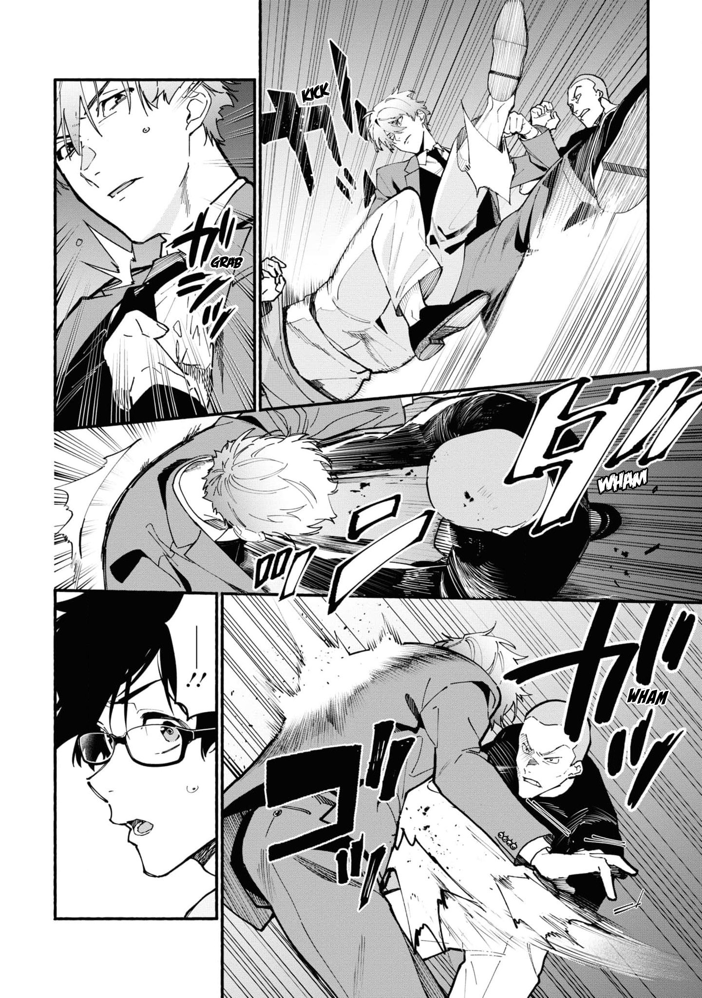 Read Associate Professor Akira Takatsuki S Inference EN Manga Online
