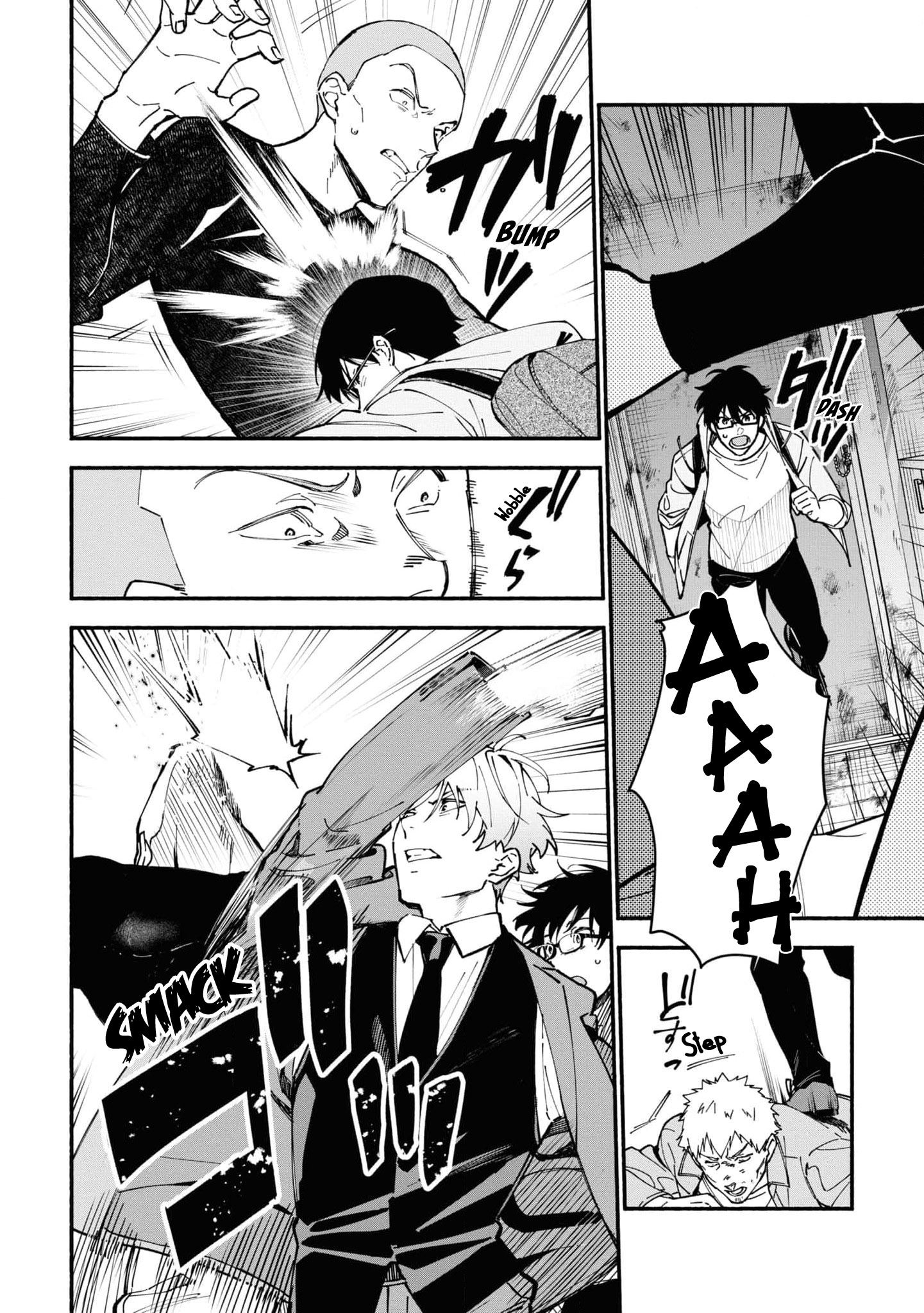 Read Associate Professor Akira Takatsuki S Inference EN Manga Online