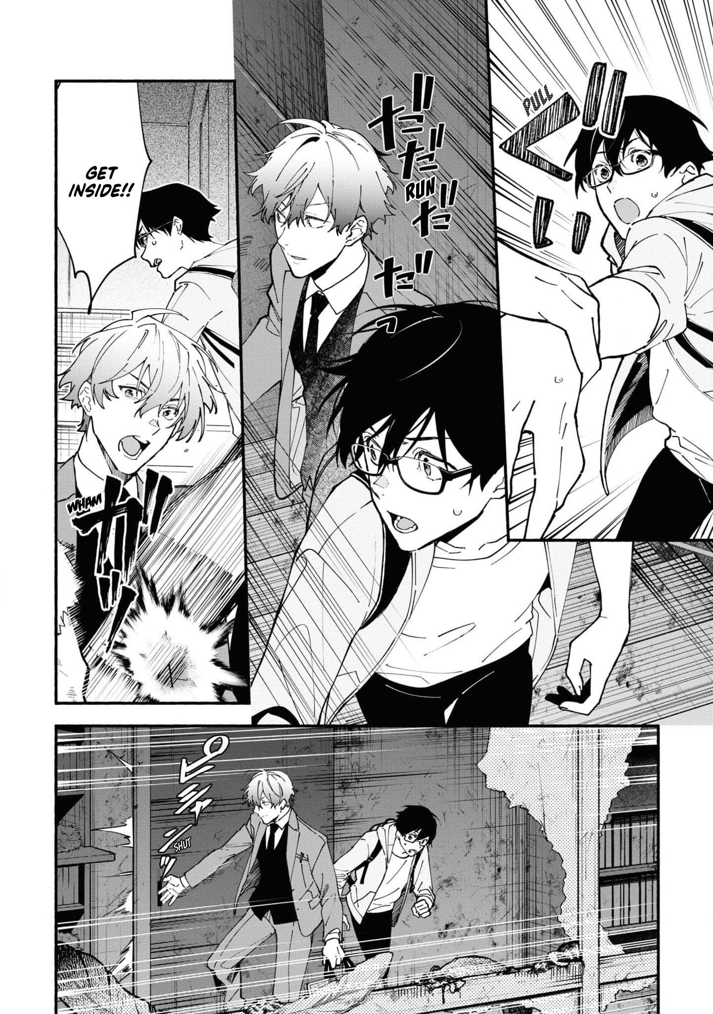 Read Associate Professor Akira Takatsuki S Inference EN Manga Online