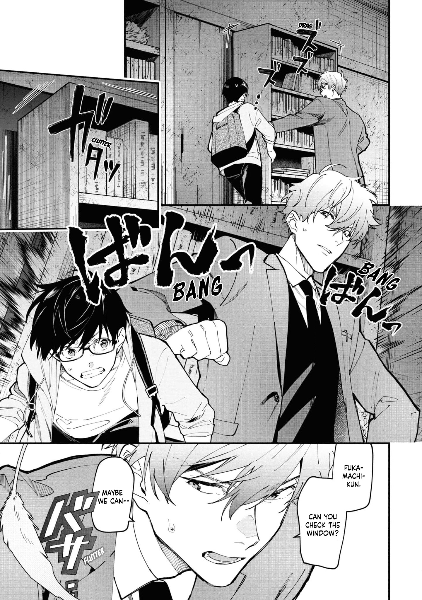 Read Associate Professor Akira Takatsuki S Inference EN Manga Online
