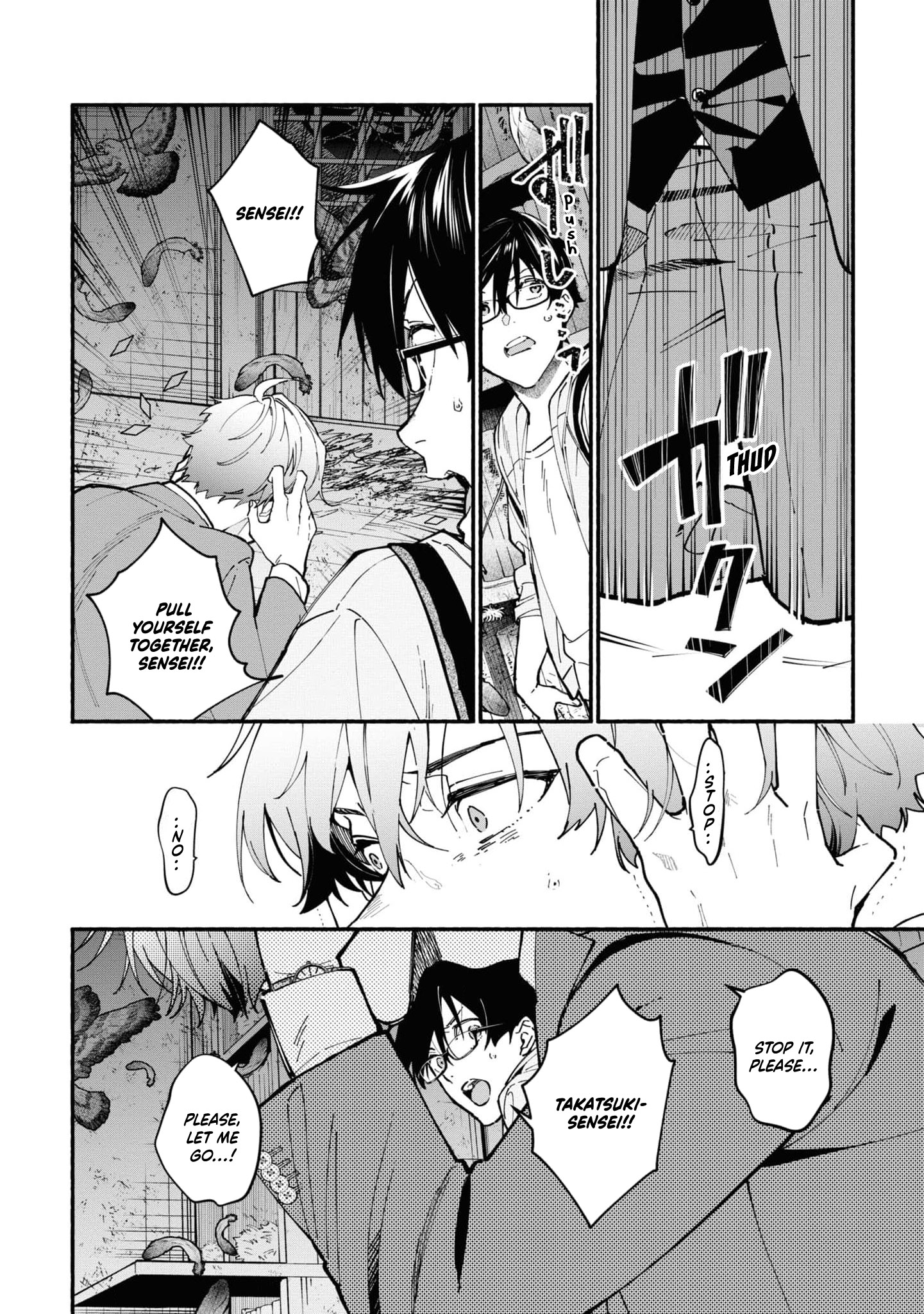 Read Associate Professor Akira Takatsuki S Inference EN Manga Online