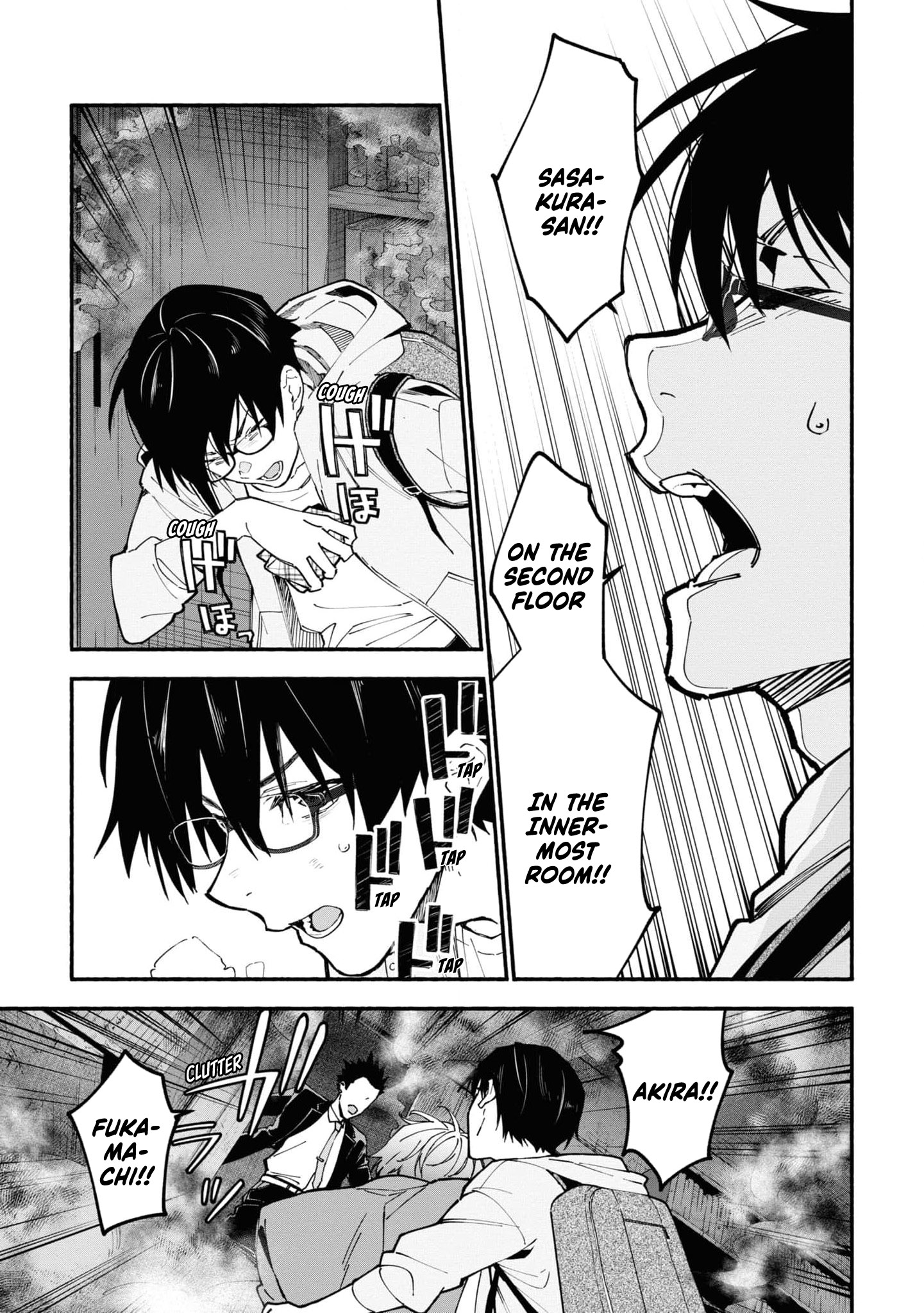 Read Associate Professor Akira Takatsuki S Inference EN Manga Online