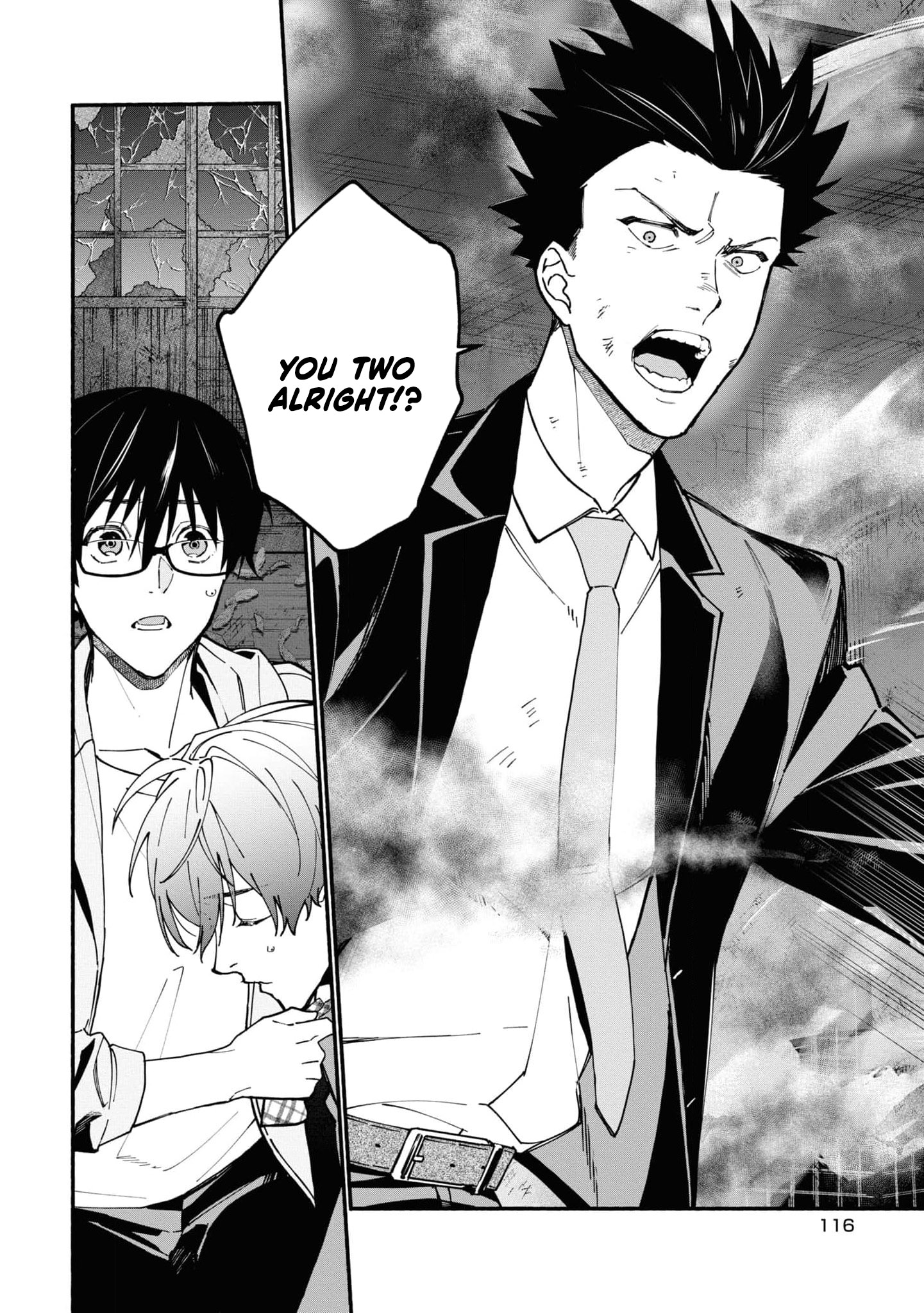 Read Associate Professor Akira Takatsuki S Inference EN Manga Online