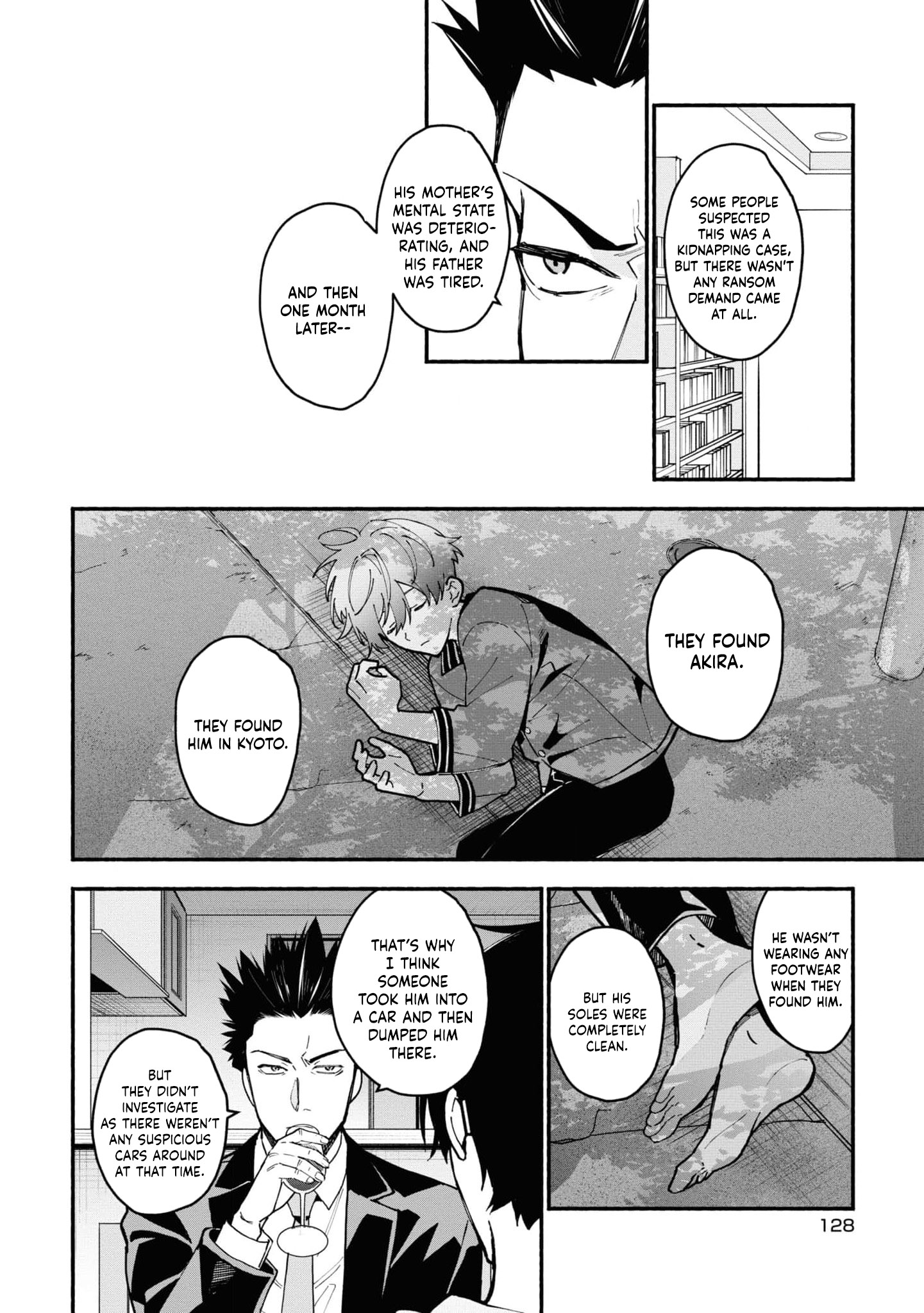 Read Associate Professor Akira Takatsuki S Inference EN Manga Online