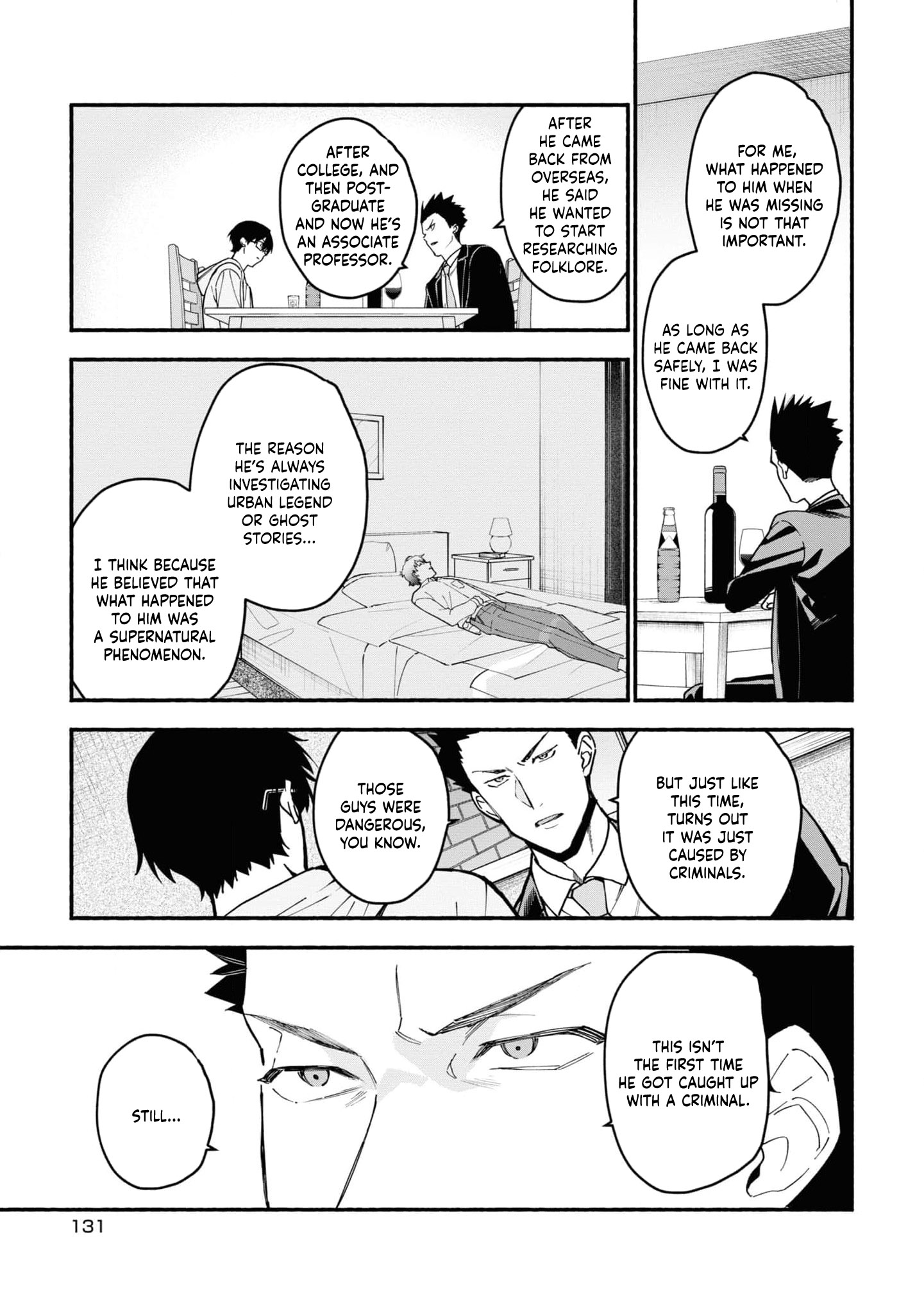 Read Associate Professor Akira Takatsuki S Inference EN Manga Online