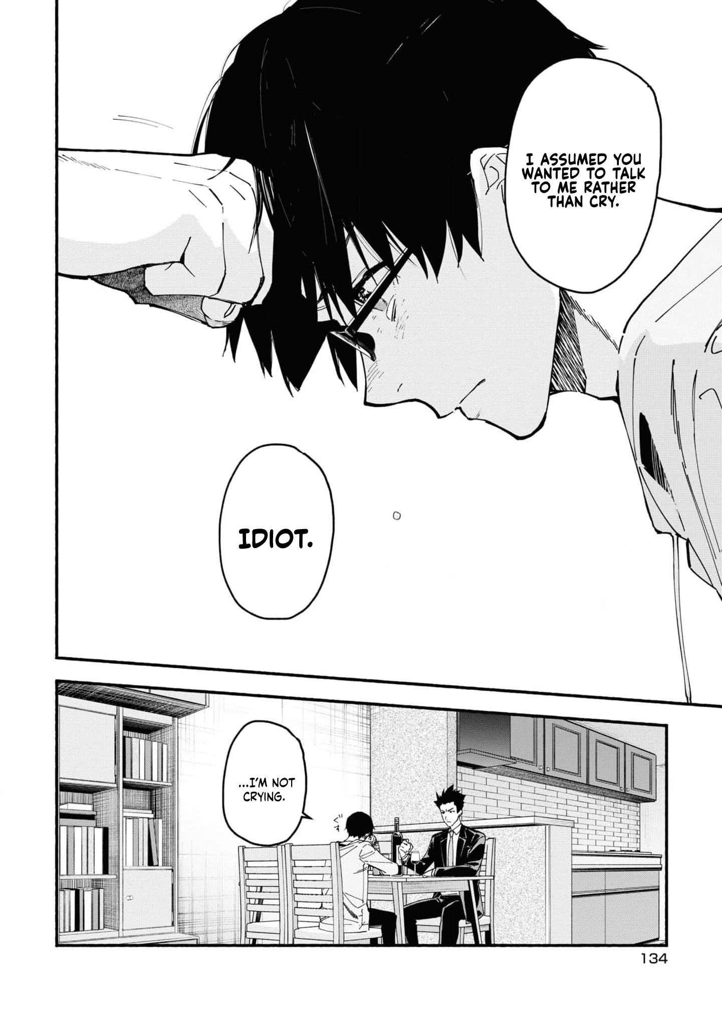 Read Associate Professor Akira Takatsuki S Inference EN Manga Online