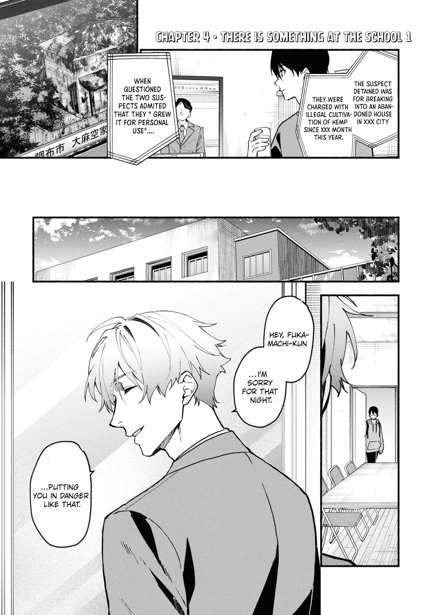 Read Associate Professor Akira Takatsuki S Inference EN Manga Online