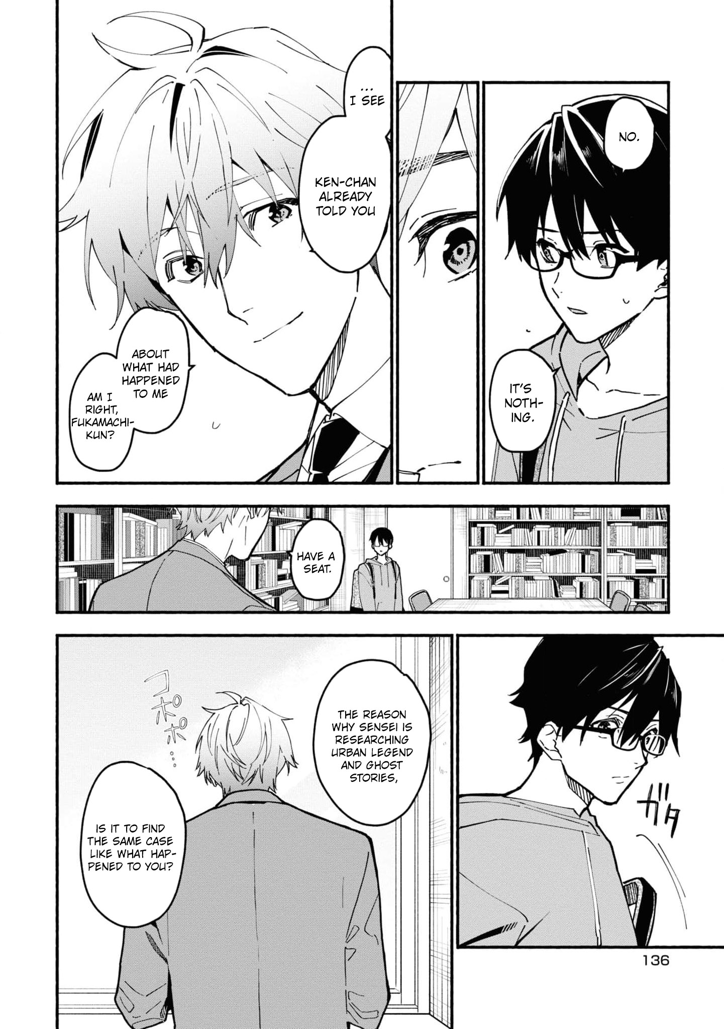 Read Associate Professor Akira Takatsuki S Inference EN Manga Online
