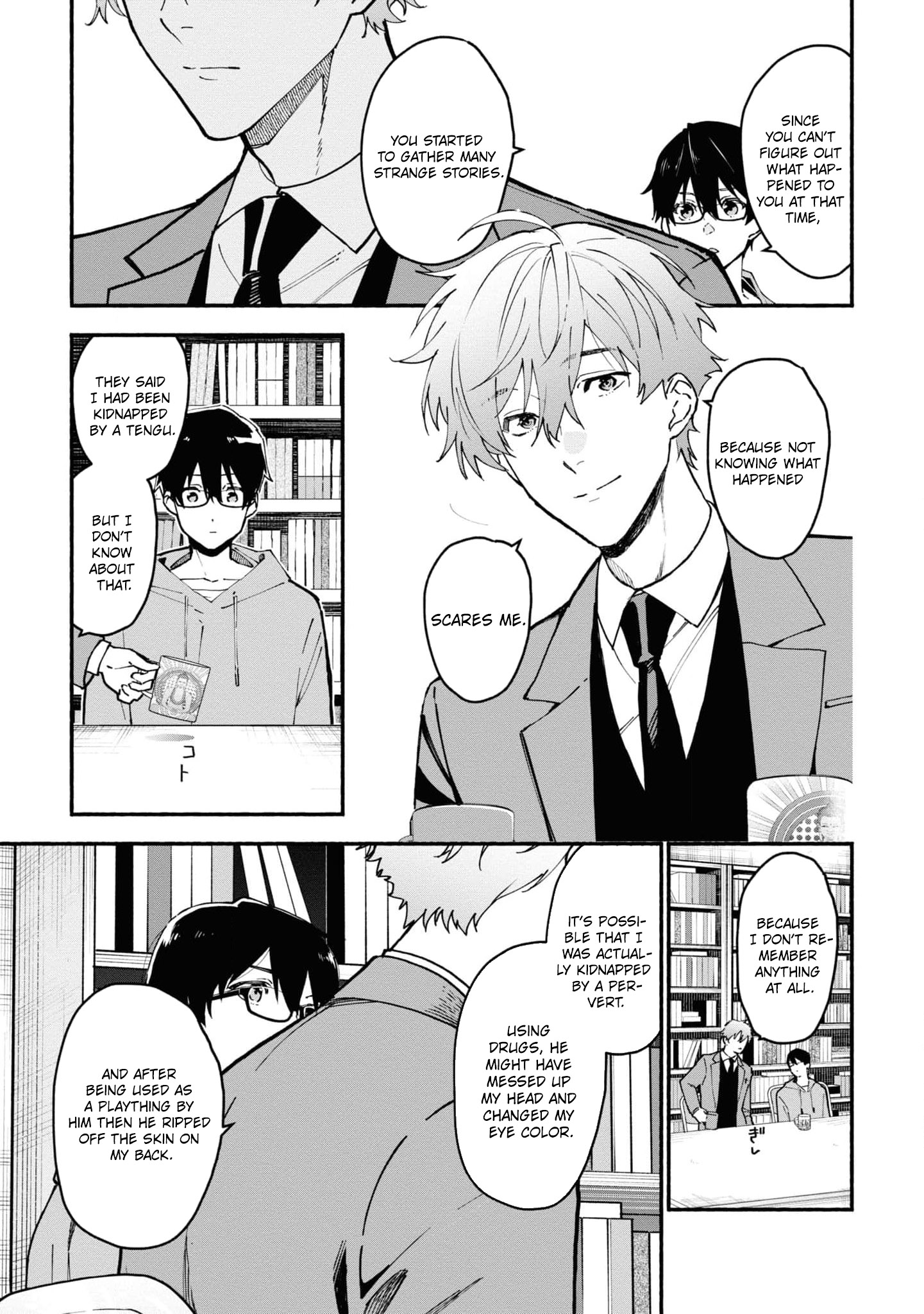 Read Associate Professor Akira Takatsuki S Inference EN Manga Online