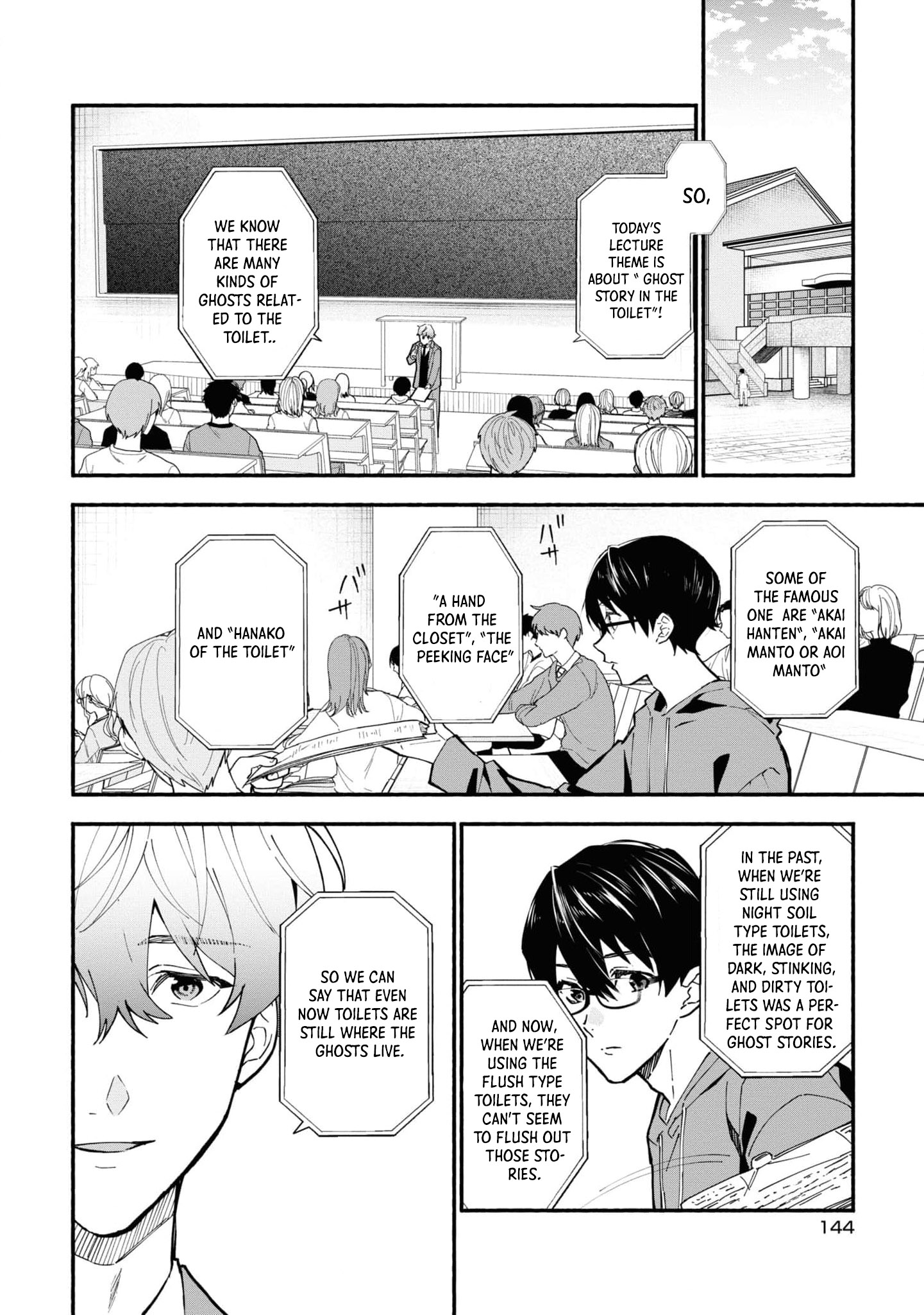 Read Associate Professor Akira Takatsuki S Inference EN Manga Online