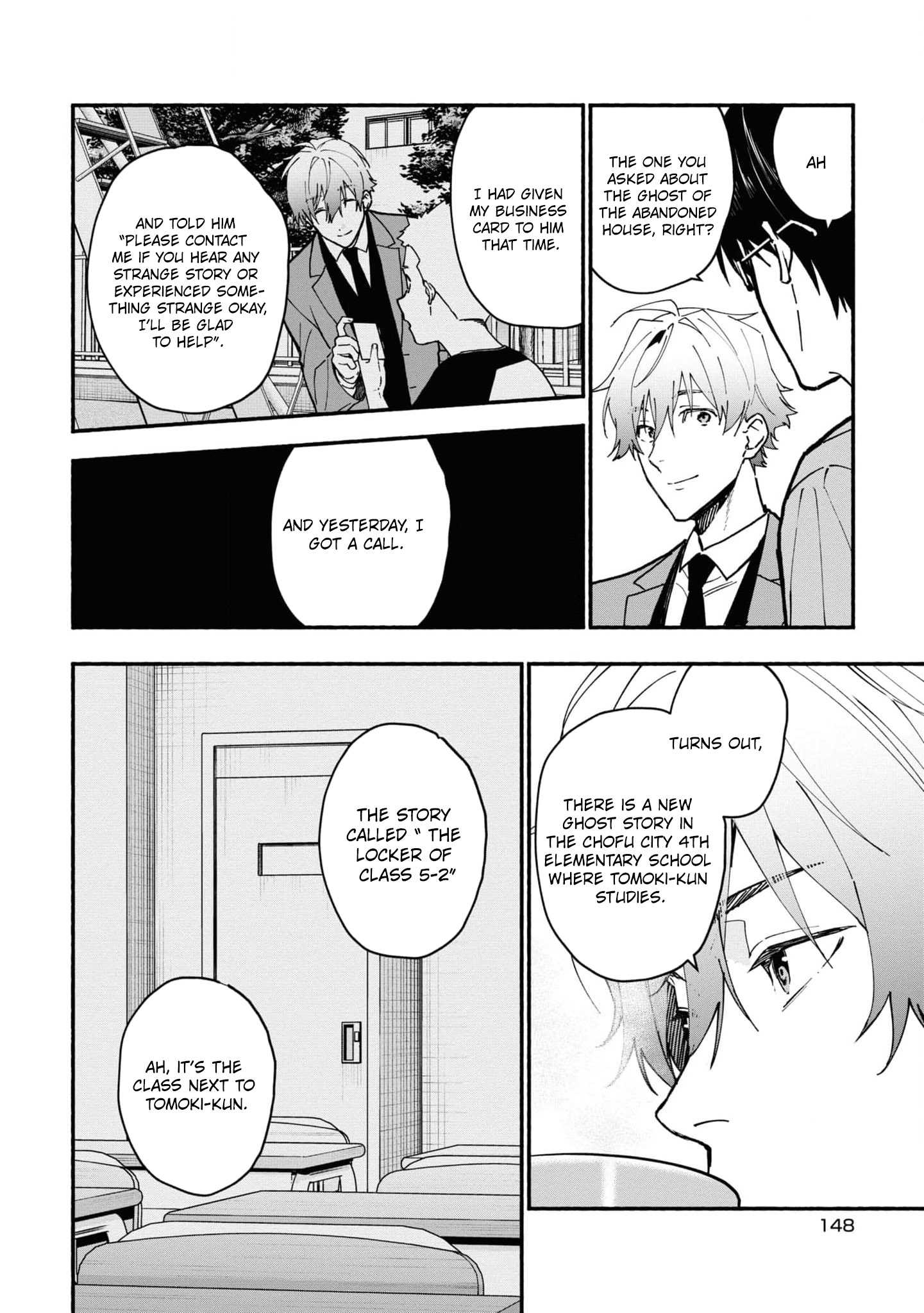 Read Associate Professor Akira Takatsuki S Inference EN Manga Online