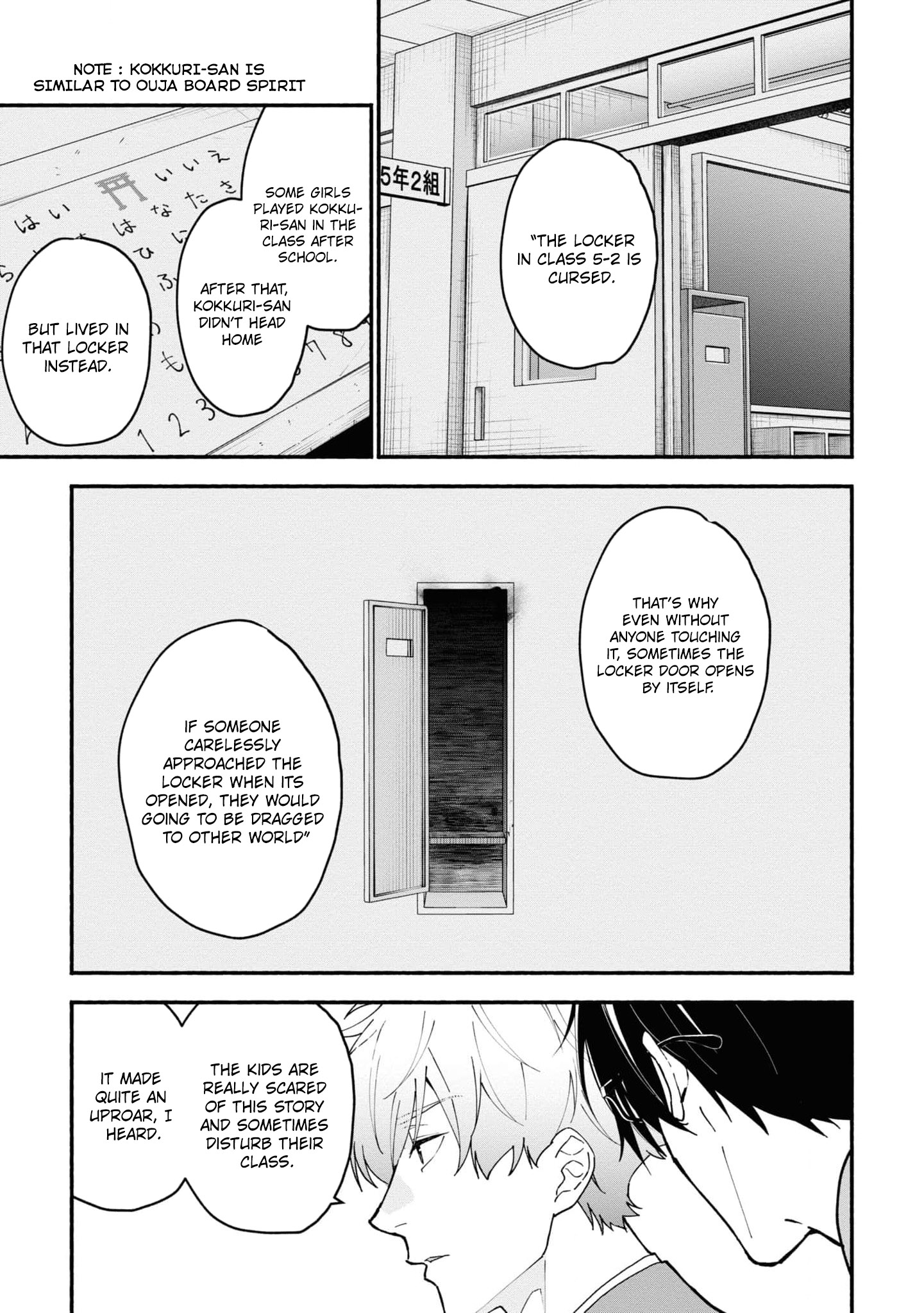 Read Associate Professor Akira Takatsuki S Inference EN Manga Online