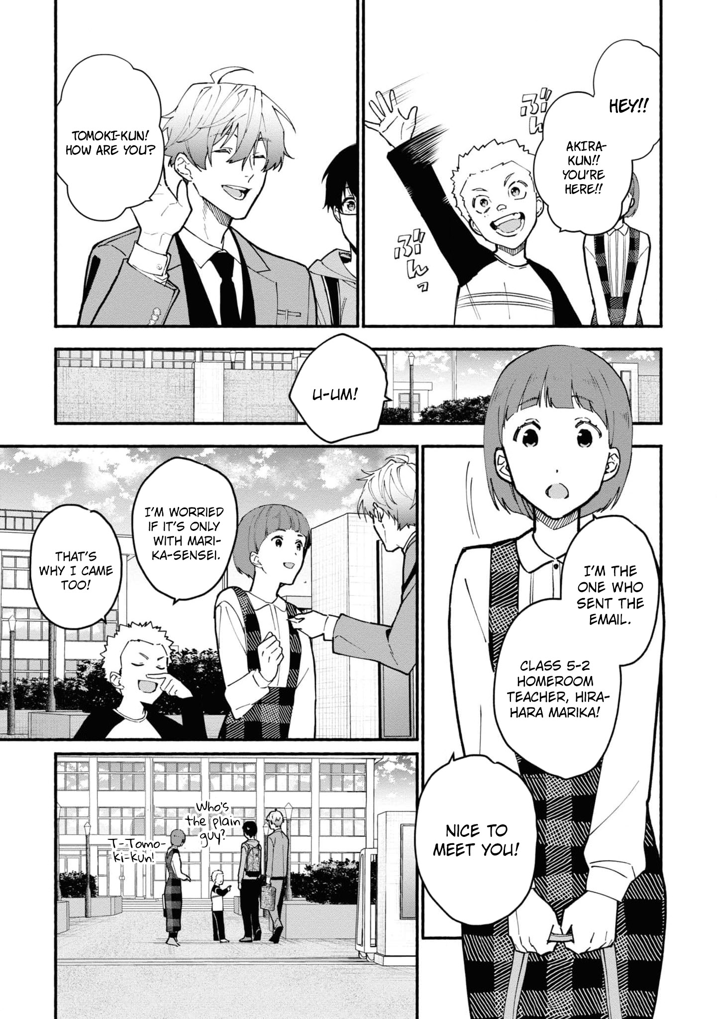 Read Associate Professor Akira Takatsuki S Inference EN Manga Online